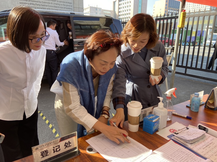 304am永利集团官网(中国)有限公司-Official Website