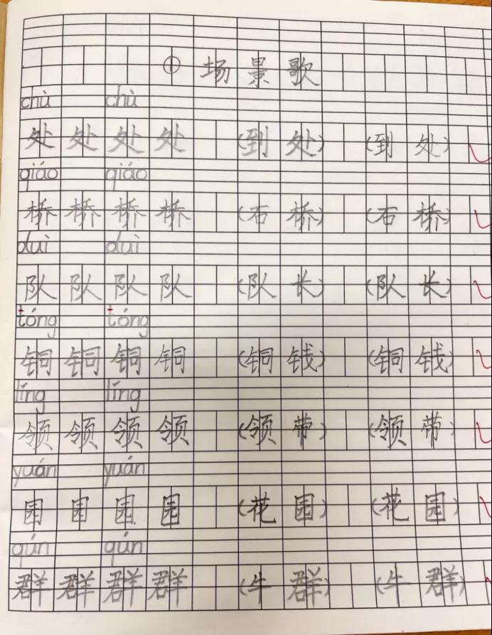 304am永利集团官网(中国)有限公司-Official Website