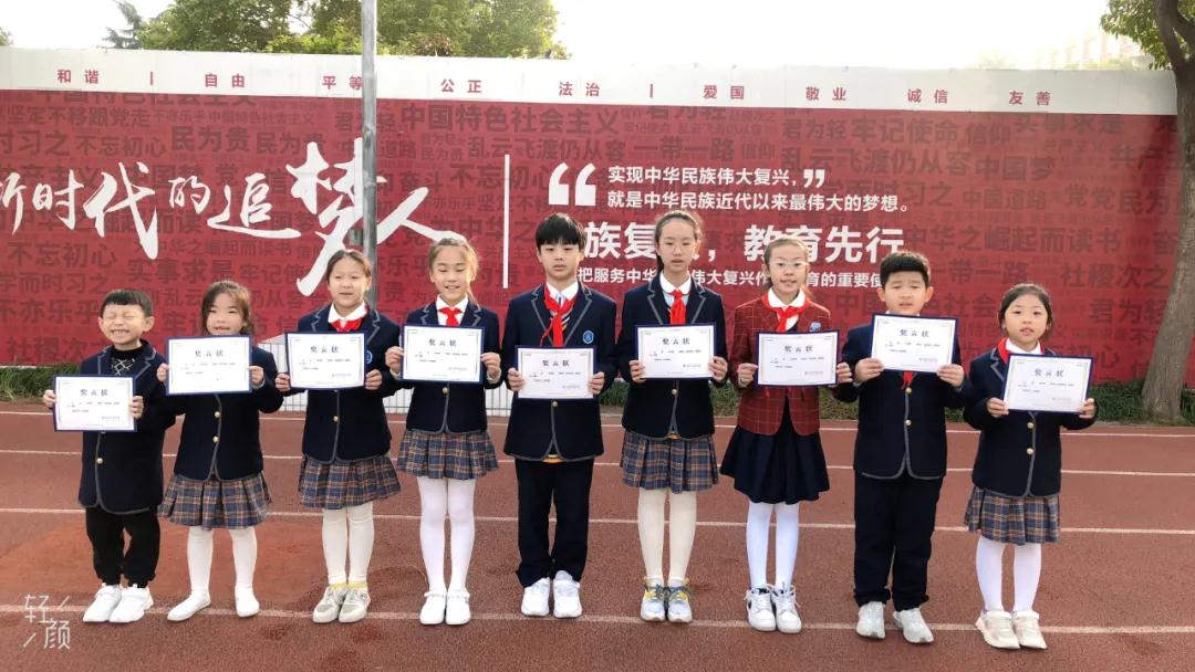 304am永利集团官网(中国)有限公司-Official Website