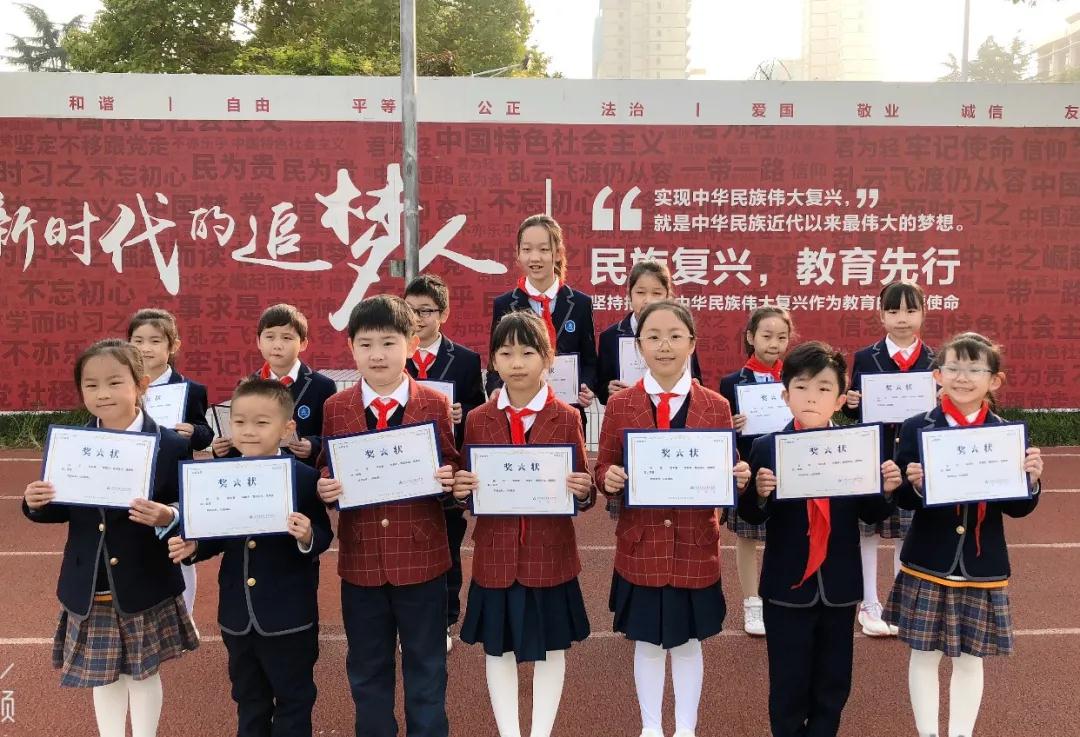 304am永利集团官网(中国)有限公司-Official Website