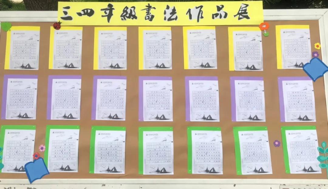 304am永利集团官网(中国)有限公司-Official Website