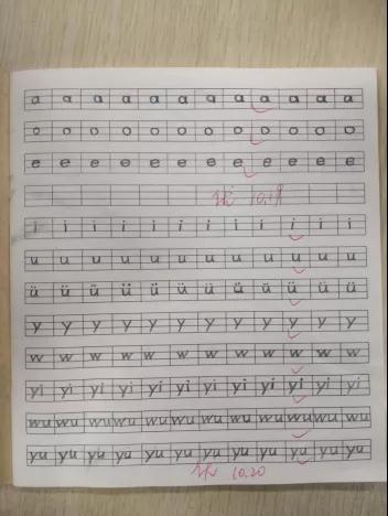 304am永利集团官网(中国)有限公司-Official Website