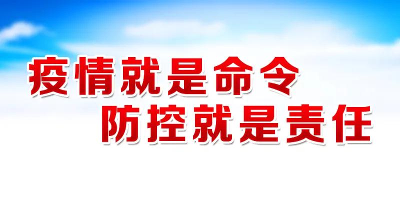 304am永利集团官网(中国)有限公司-Official Website