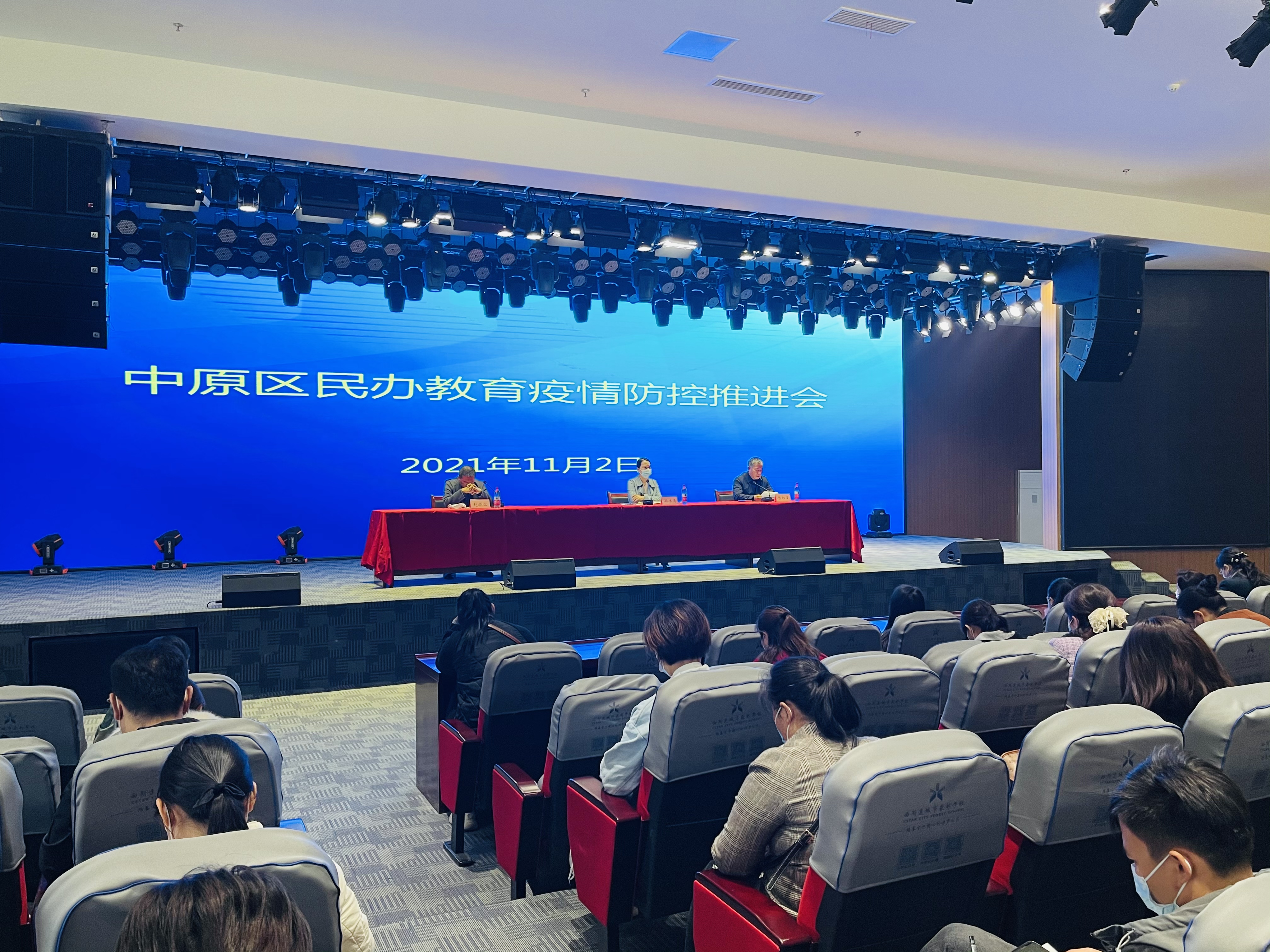 304am永利集团官网(中国)有限公司-Official Website