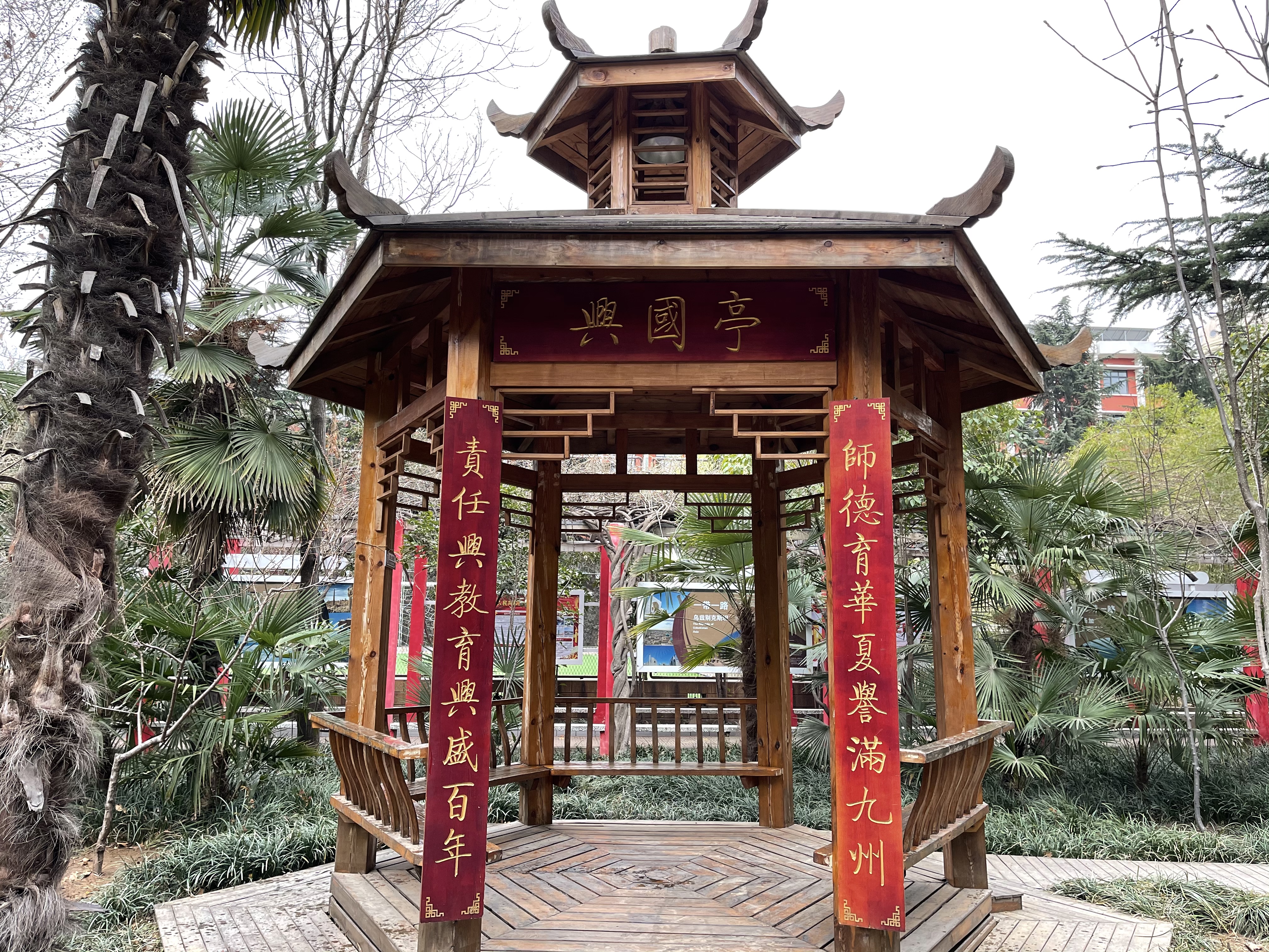 304am永利集团官网(中国)有限公司-Official Website