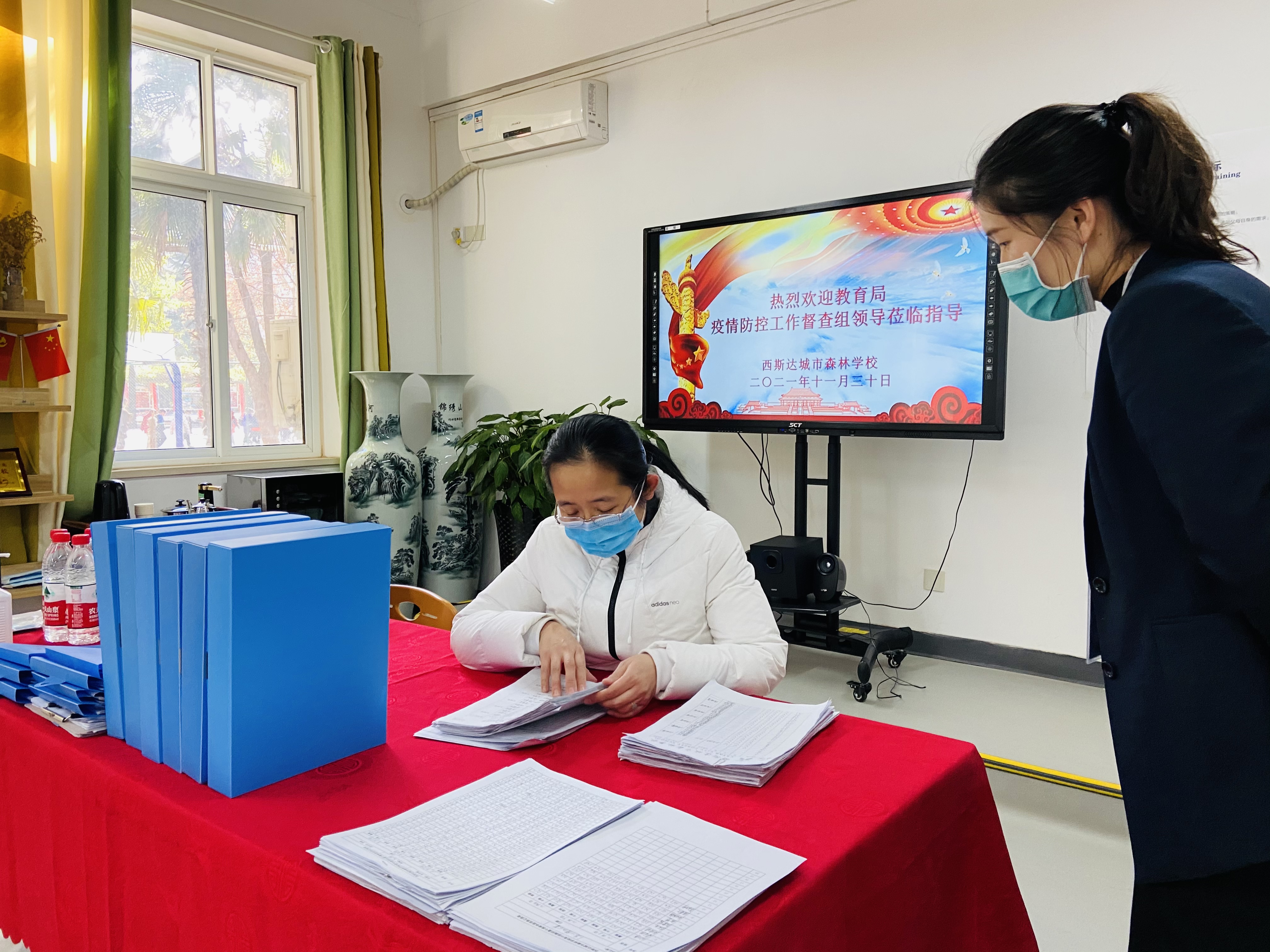 304am永利集团官网(中国)有限公司-Official Website