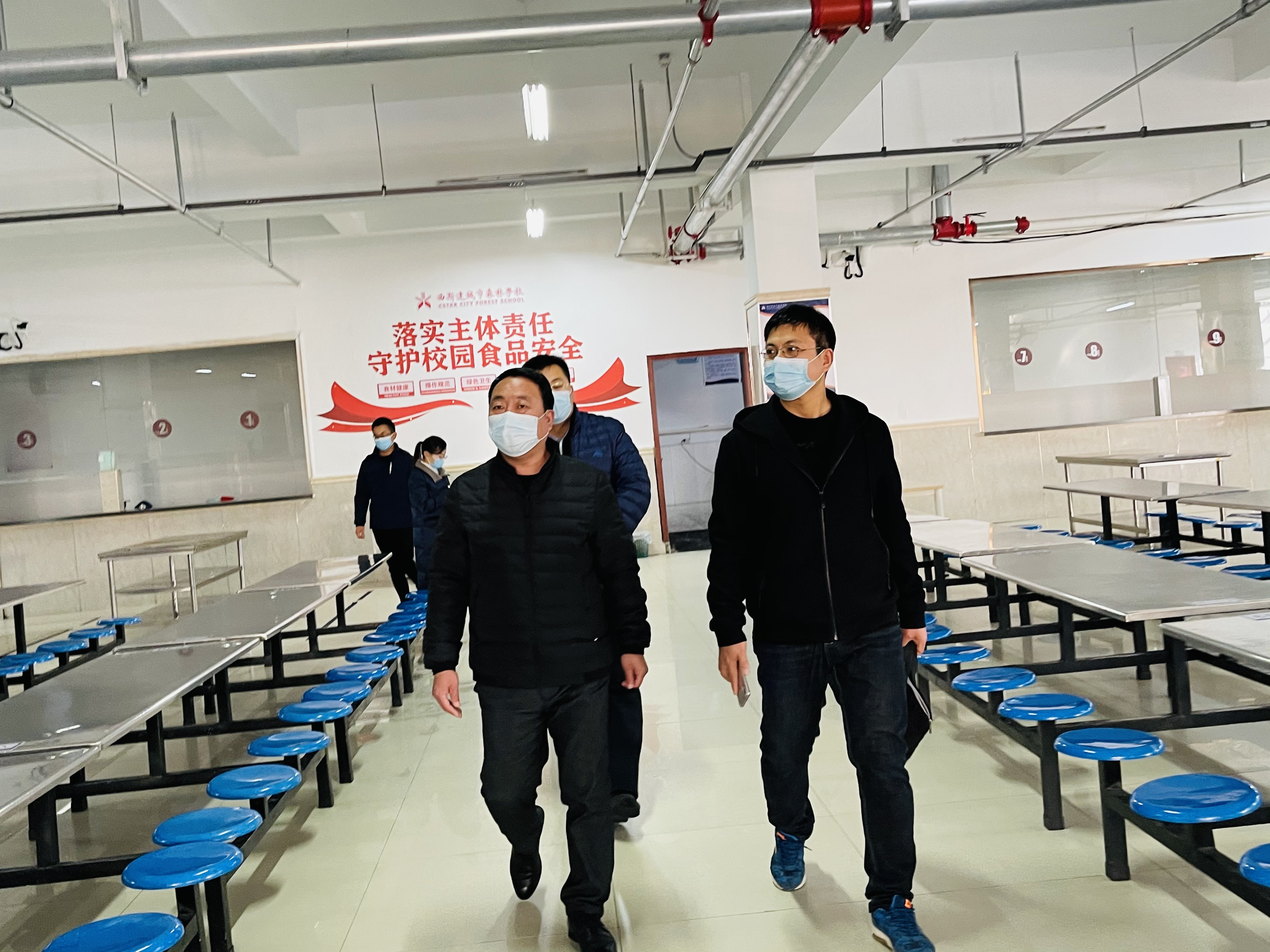 304am永利集团官网(中国)有限公司-Official Website