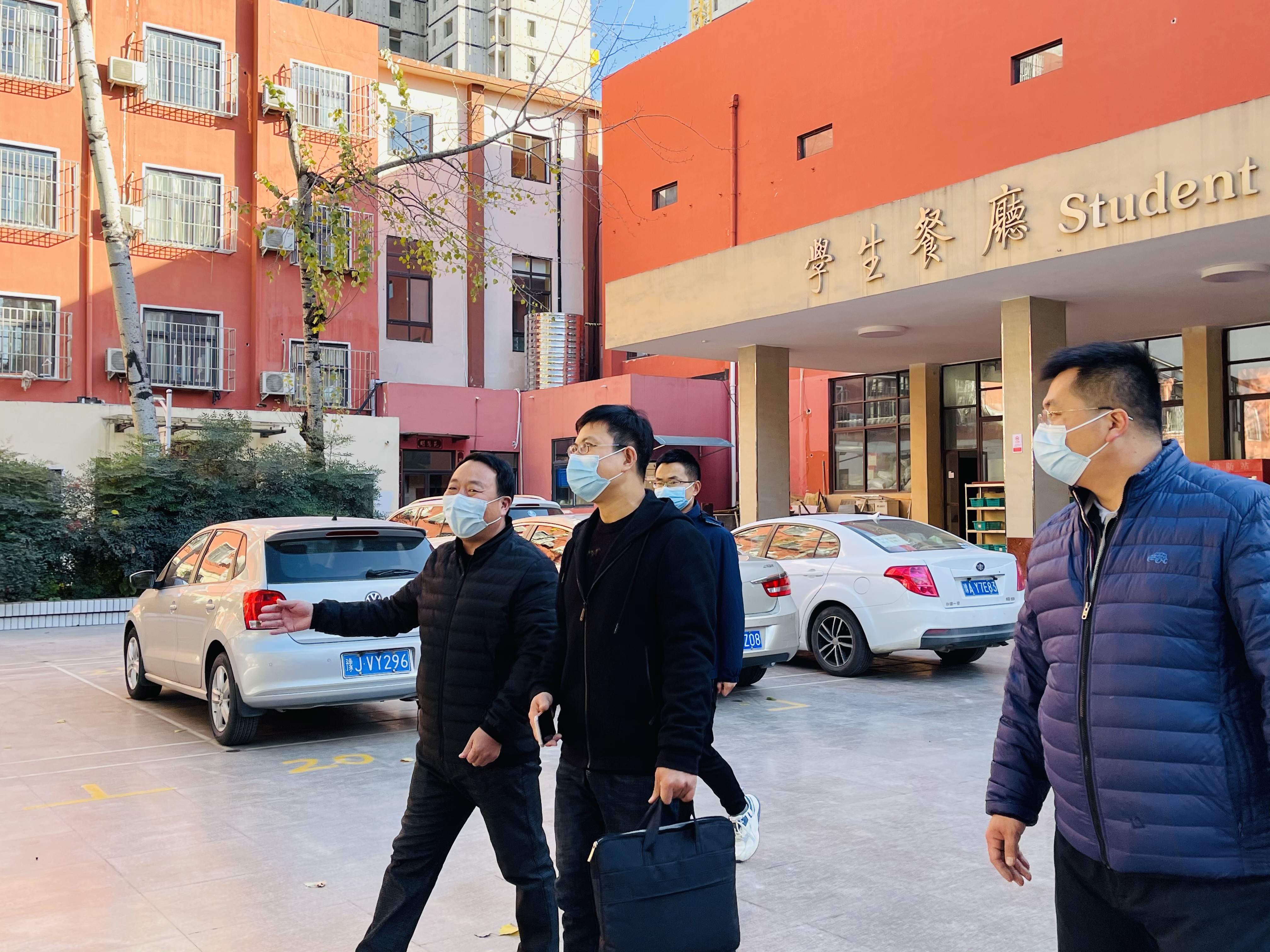 304am永利集团官网(中国)有限公司-Official Website