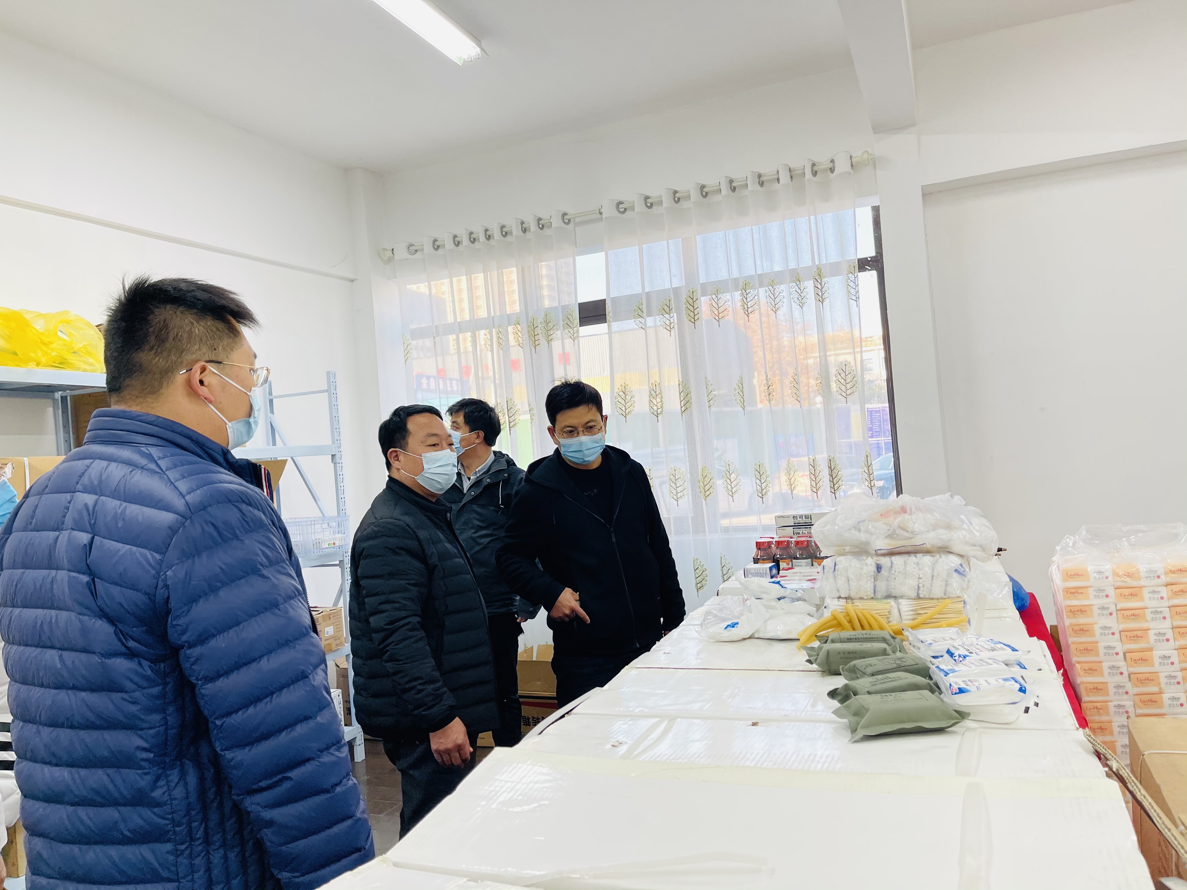 304am永利集团官网(中国)有限公司-Official Website