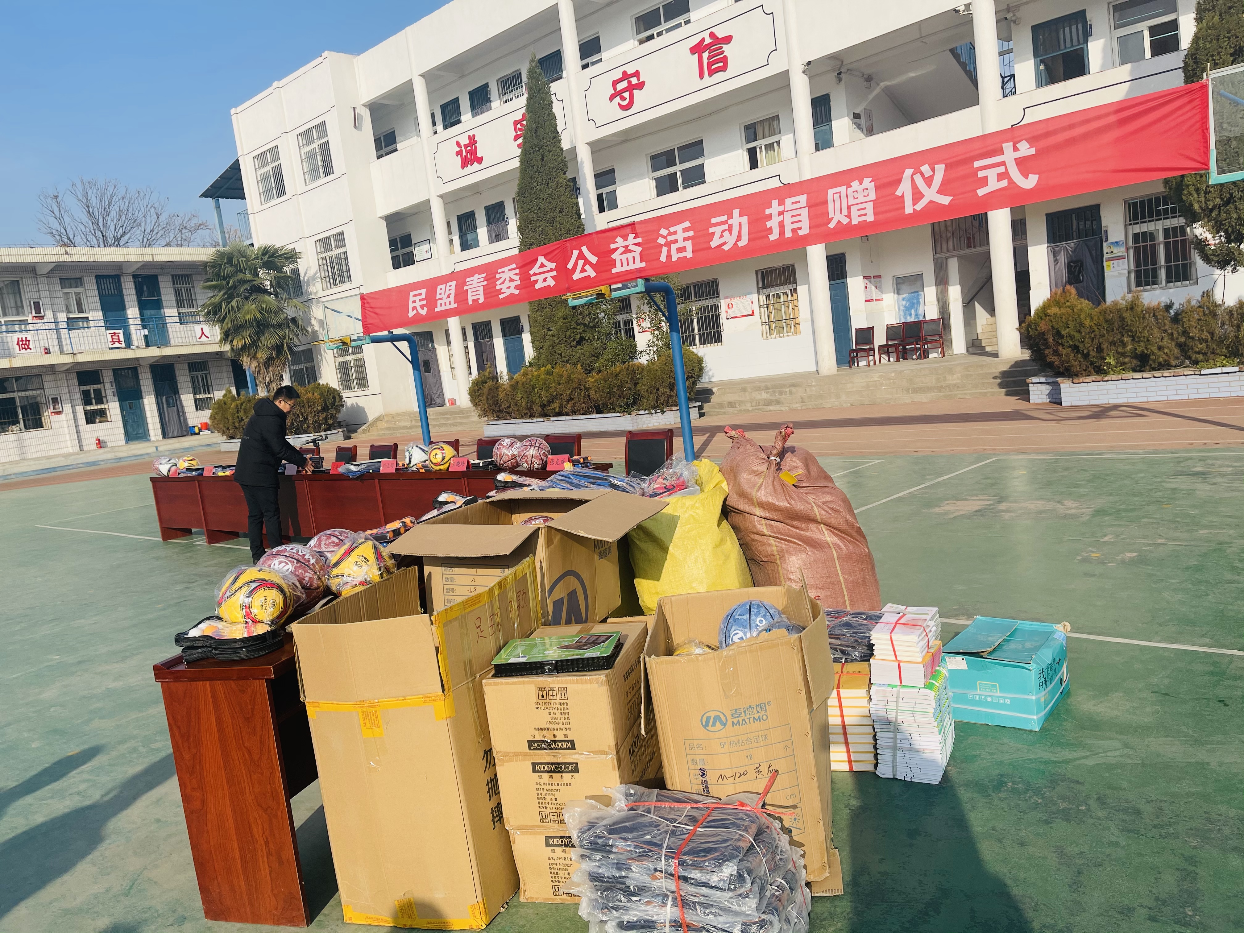 304am永利集团官网(中国)有限公司-Official Website