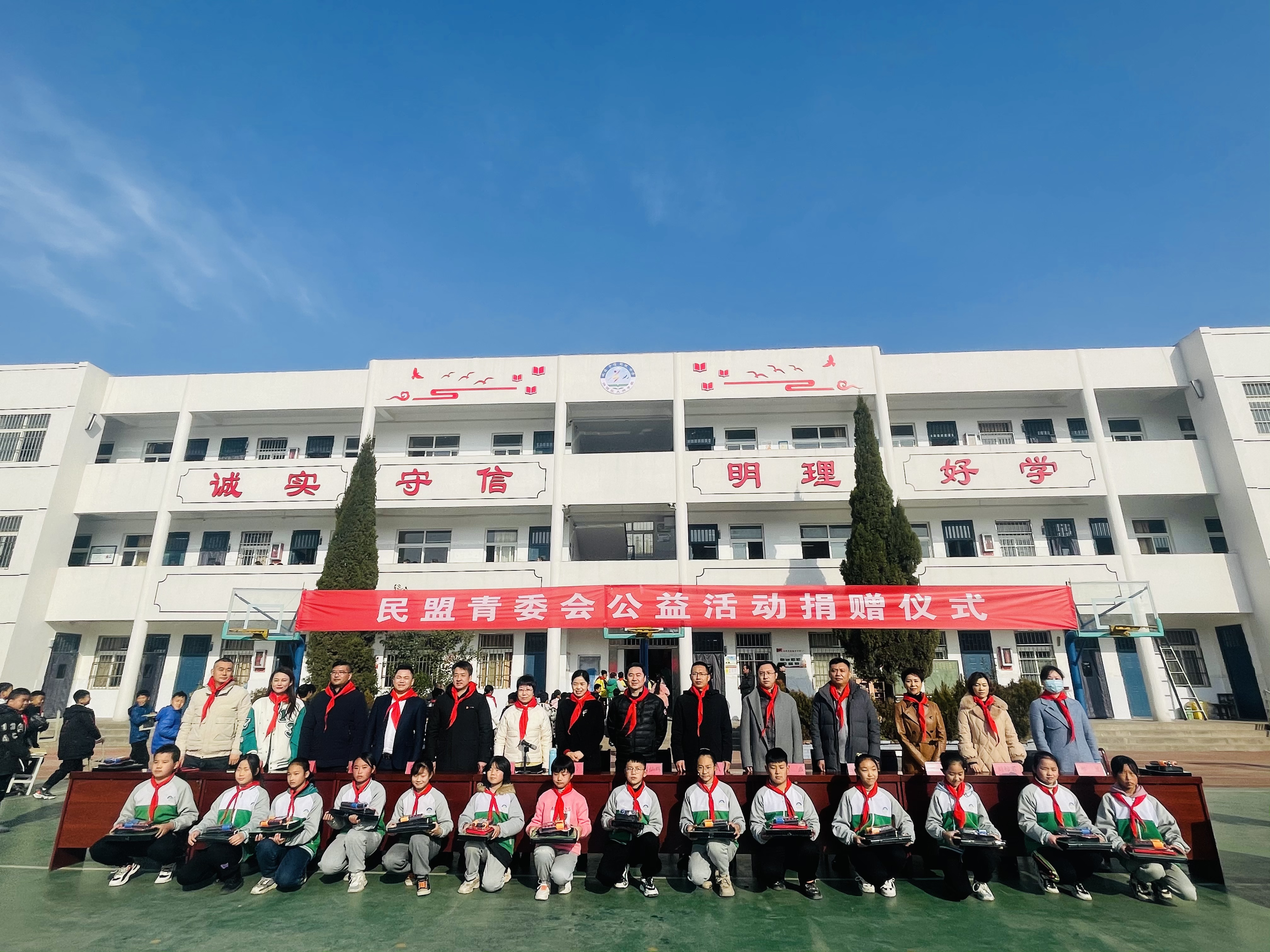 304am永利集团官网(中国)有限公司-Official Website