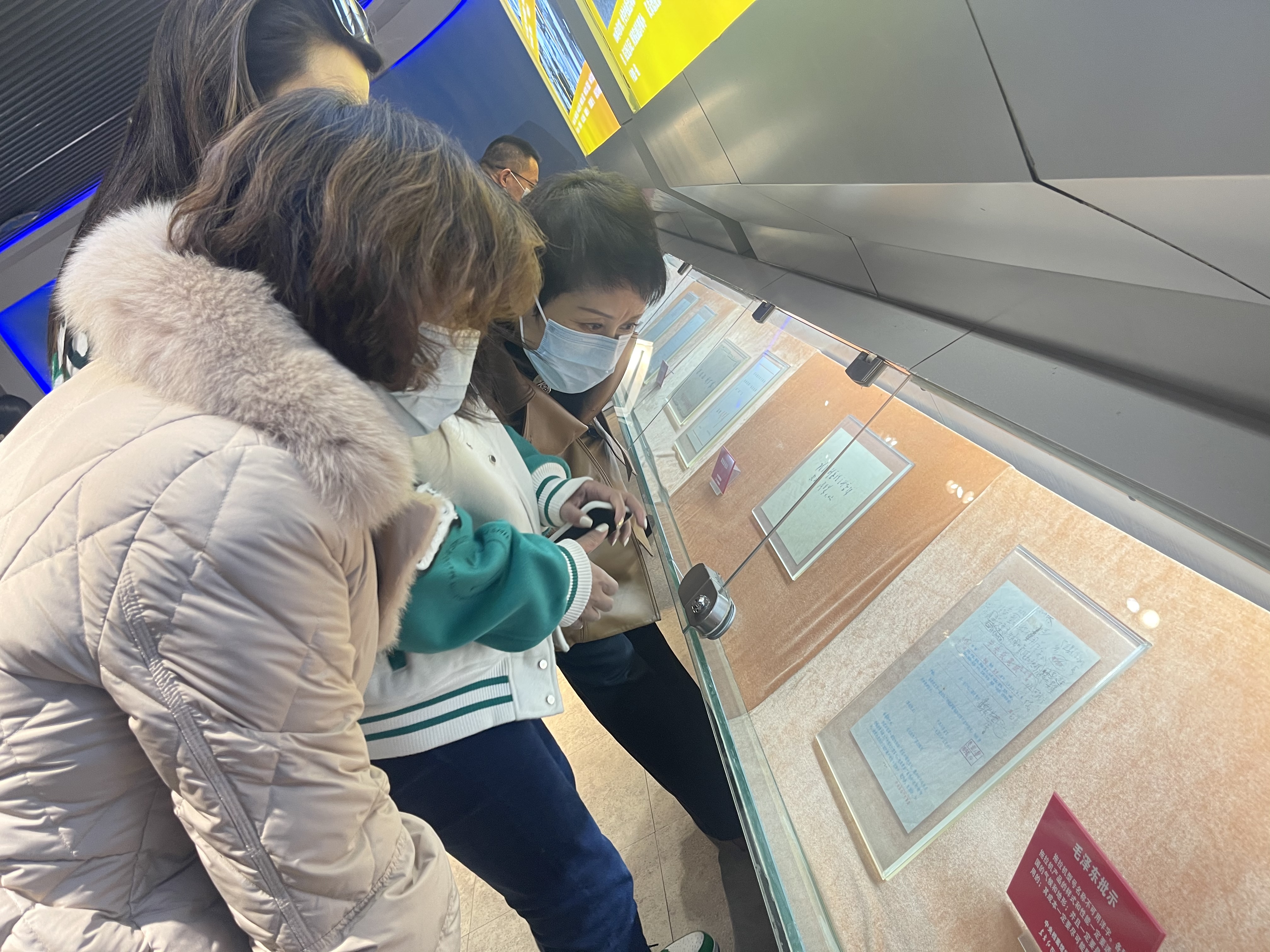 304am永利集团官网(中国)有限公司-Official Website