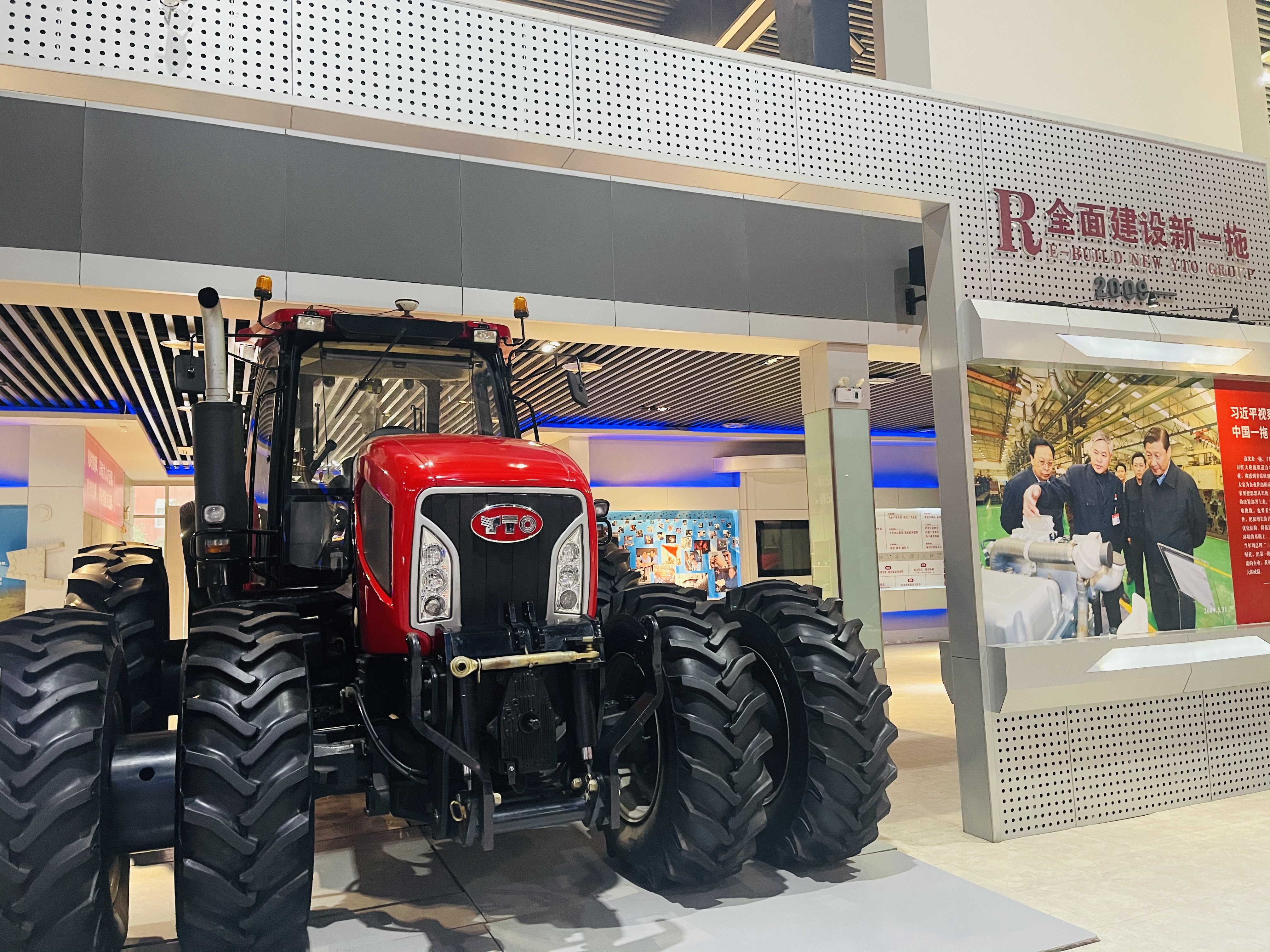 304am永利集团官网(中国)有限公司-Official Website