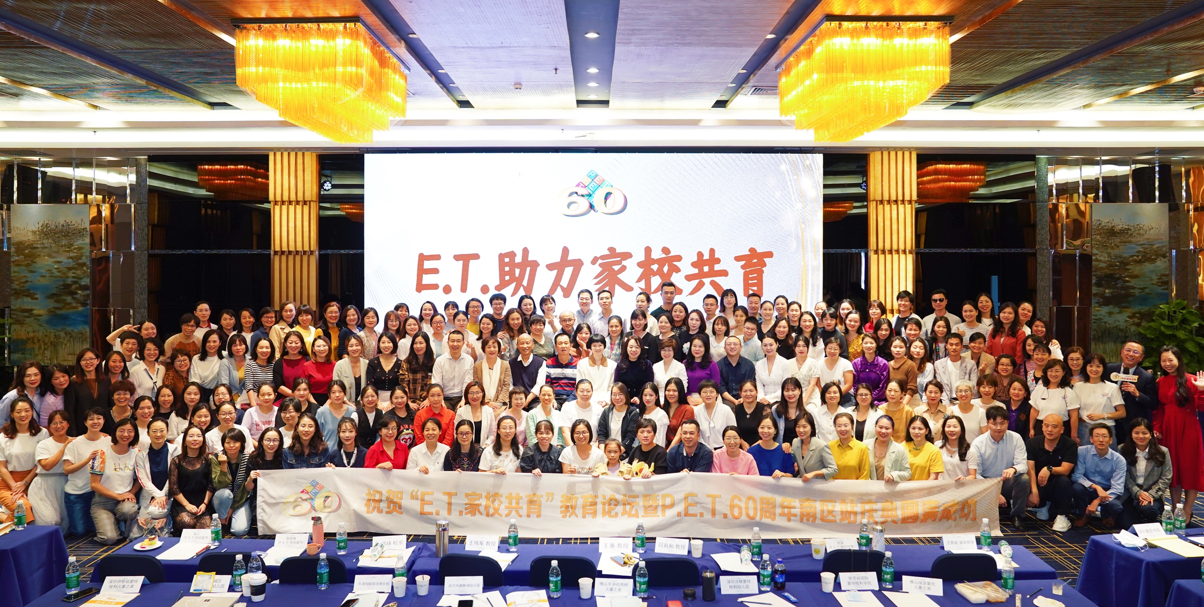 304am永利集团官网(中国)有限公司-Official Website