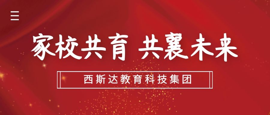 304am永利集团官网(中国)有限公司-Official Website