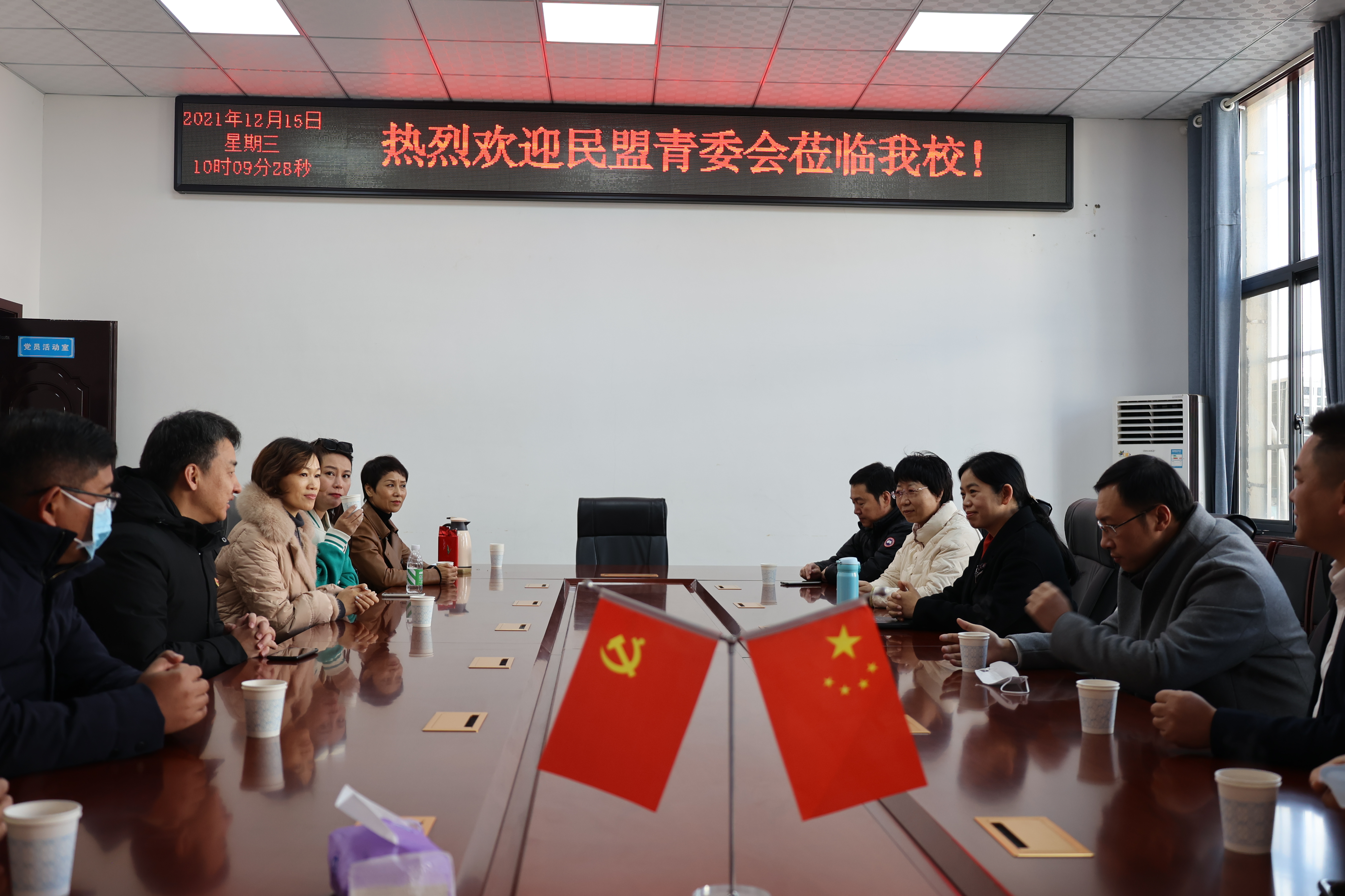 304am永利集团官网(中国)有限公司-Official Website