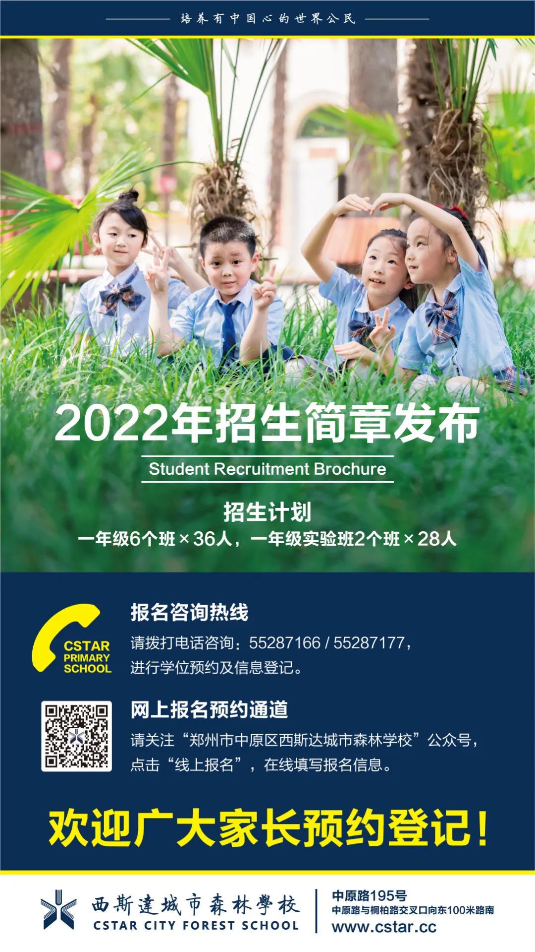 304am永利集团官网(中国)有限公司-Official Website