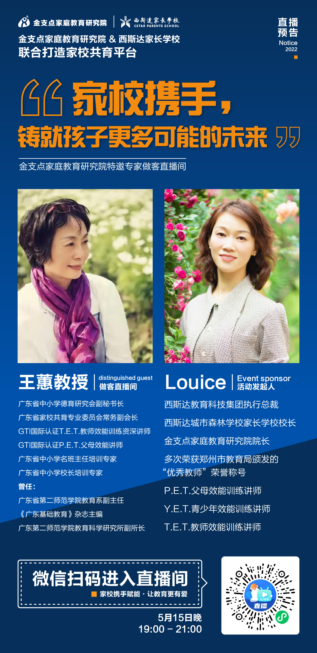 304am永利集团官网(中国)有限公司-Official Website