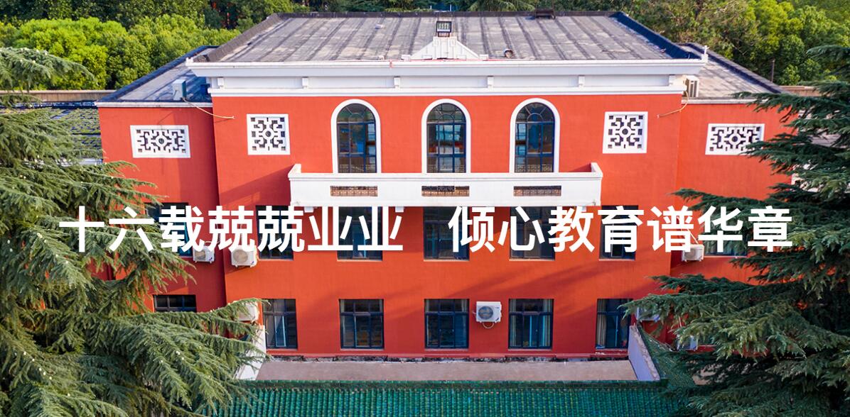 304am永利集团官网(中国)有限公司-Official Website