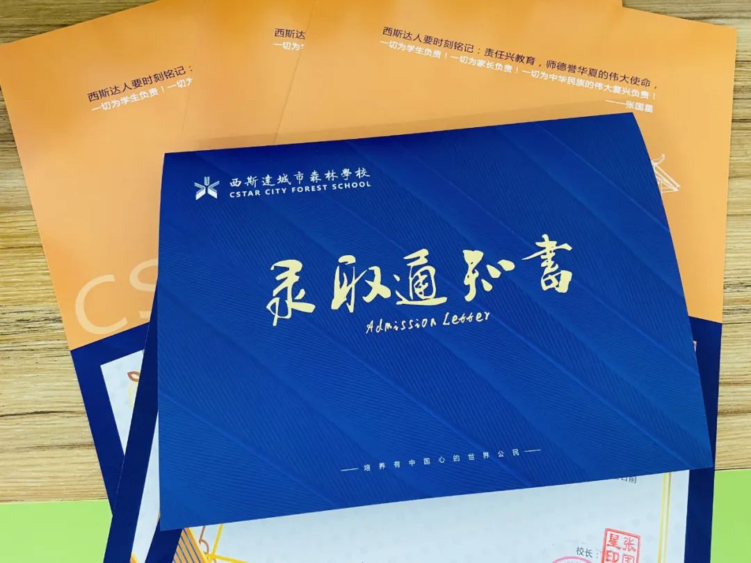 304am永利集团官网(中国)有限公司-Official Website