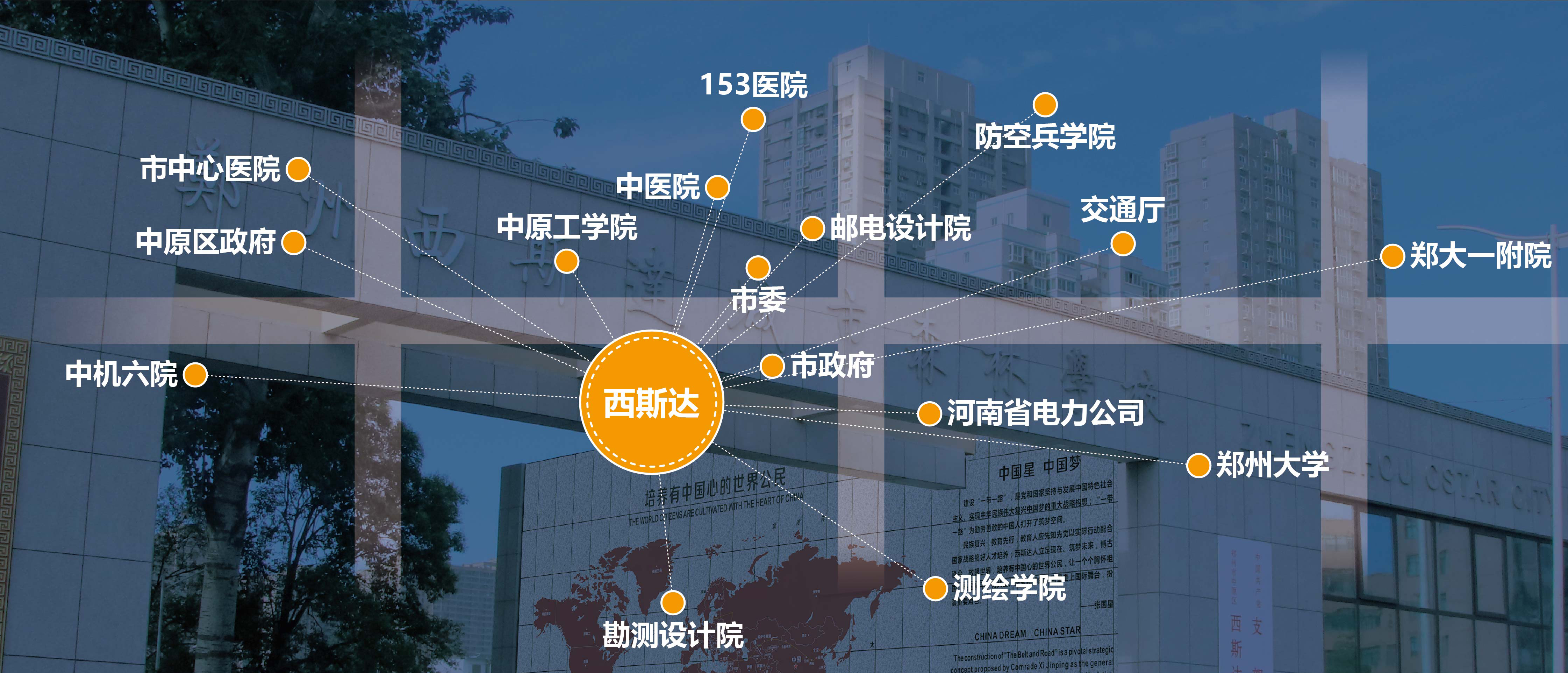 304am永利集团官网(中国)有限公司-Official Website