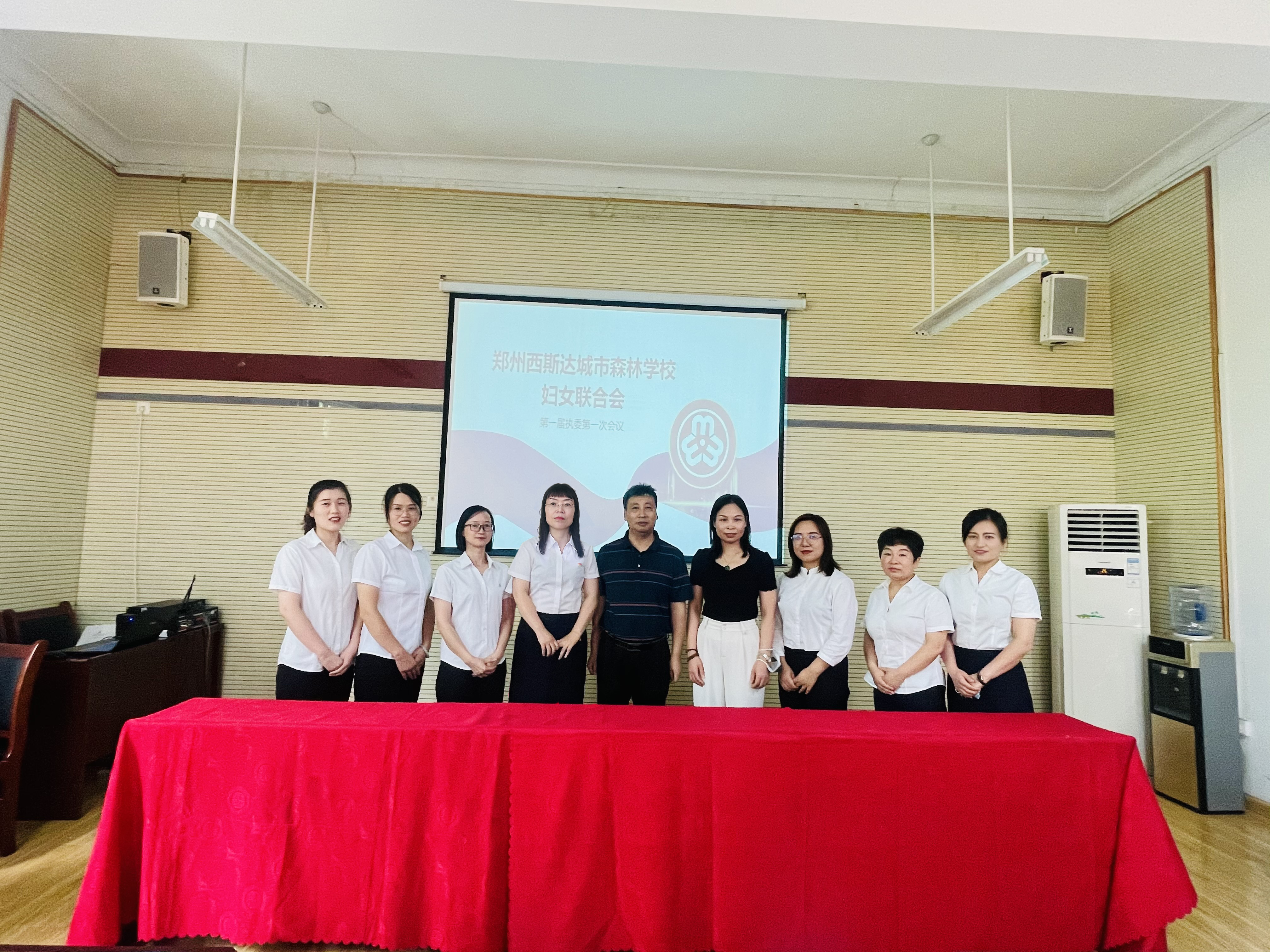 304am永利集团官网(中国)有限公司-Official Website