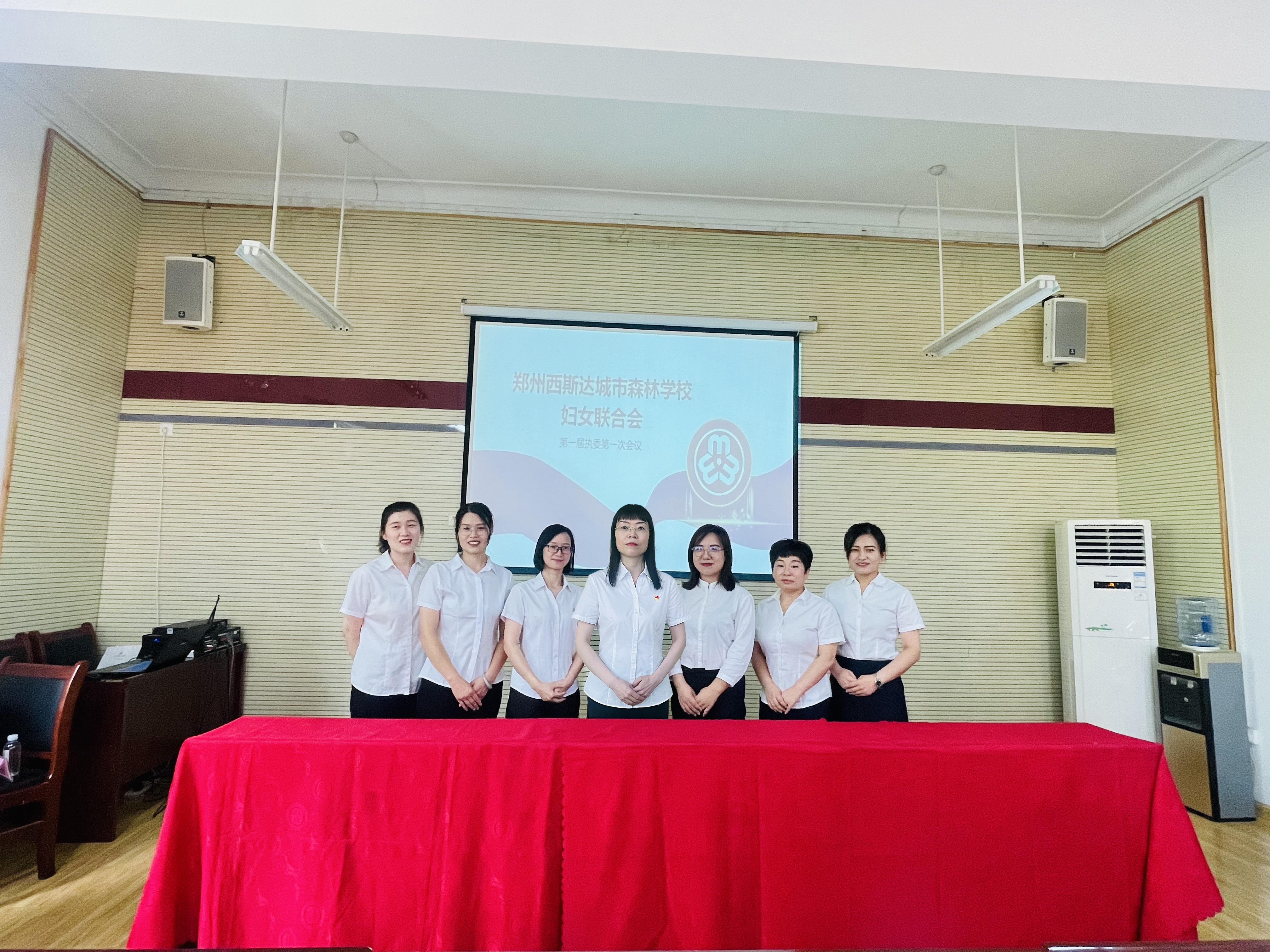 304am永利集团官网(中国)有限公司-Official Website