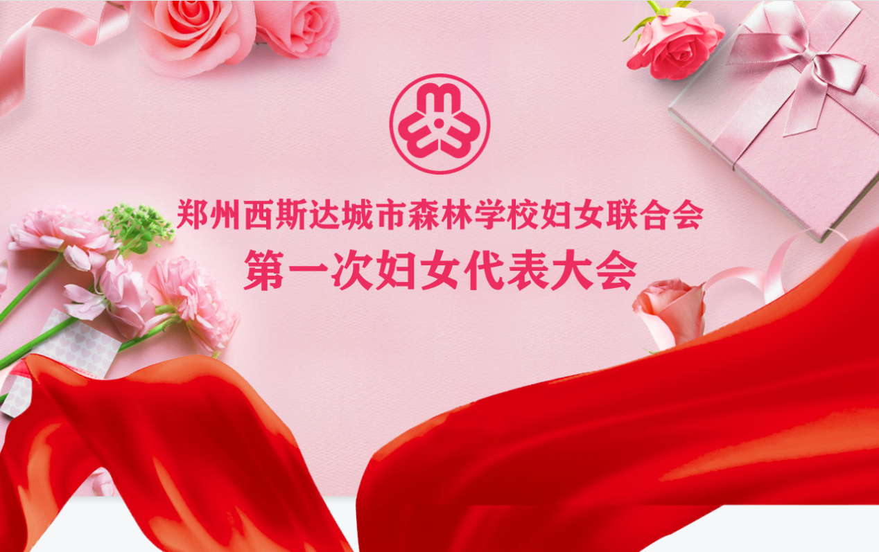 304am永利集团官网(中国)有限公司-Official Website