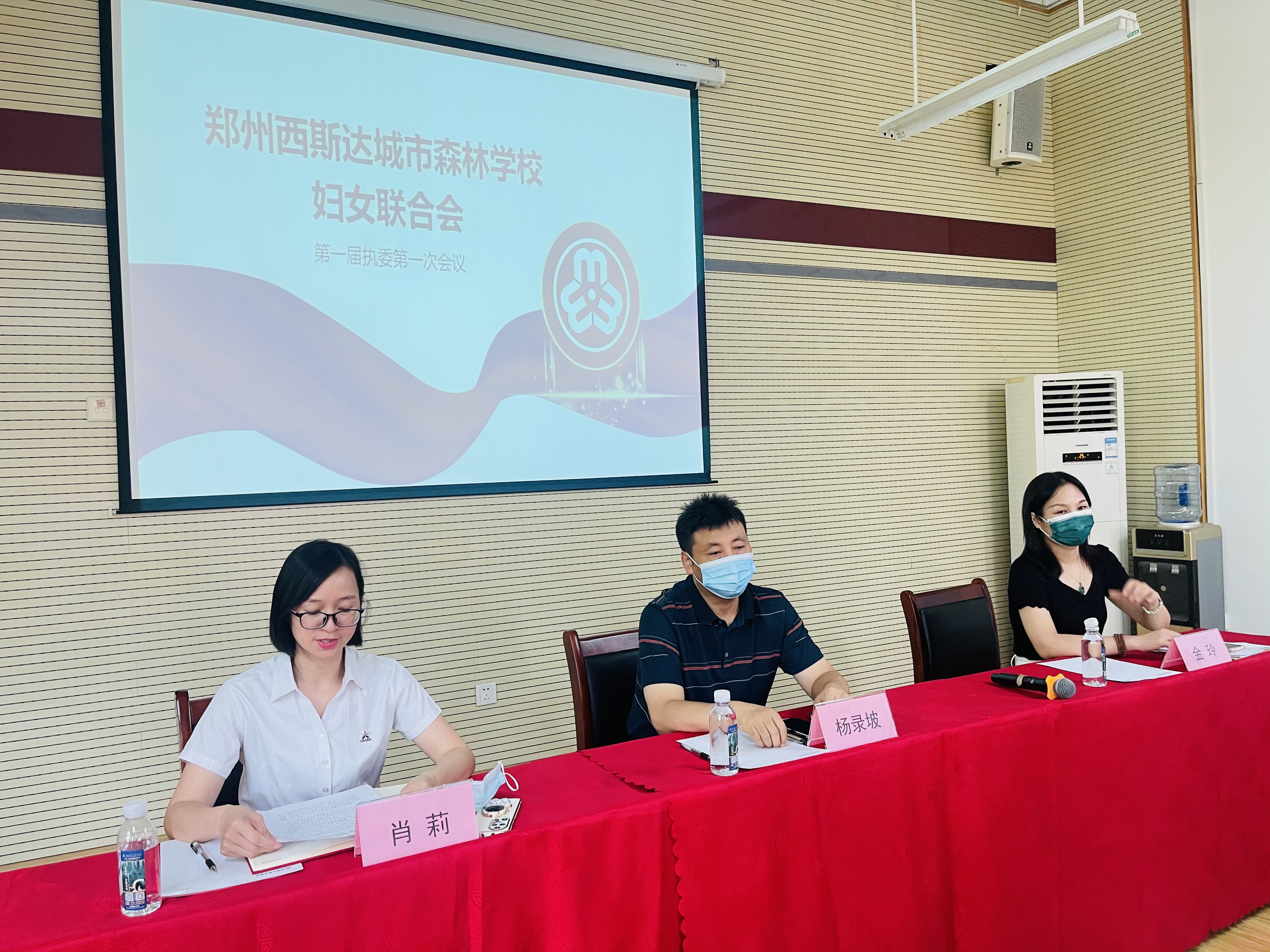 304am永利集团官网(中国)有限公司-Official Website