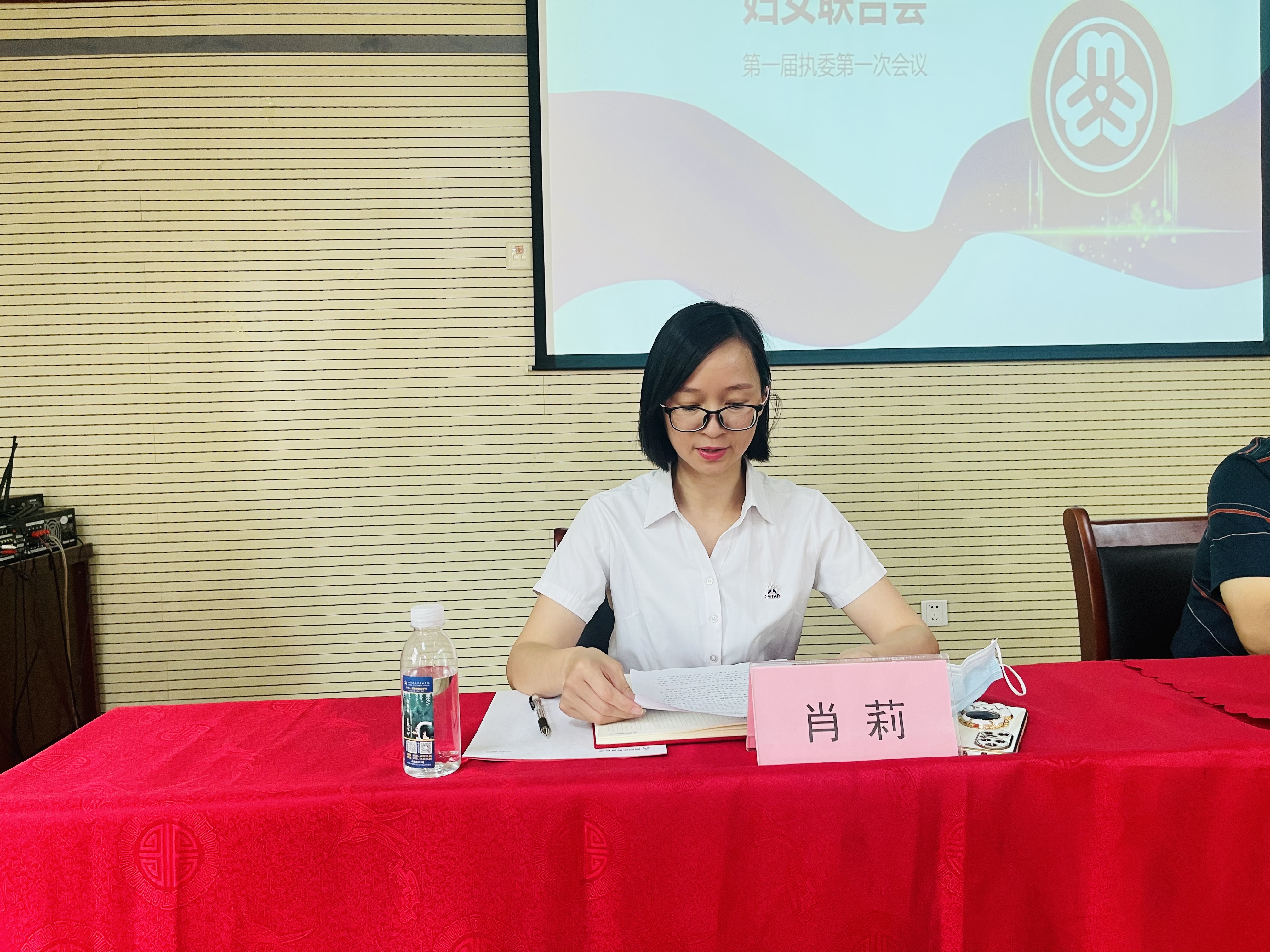 304am永利集团官网(中国)有限公司-Official Website