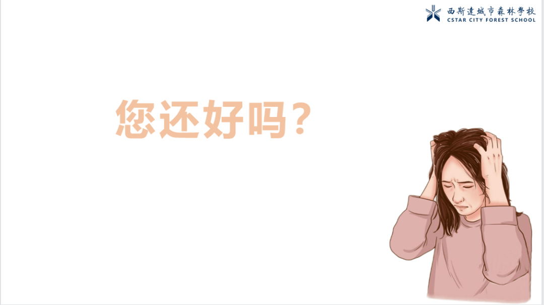 304am永利集团官网(中国)有限公司-Official Website