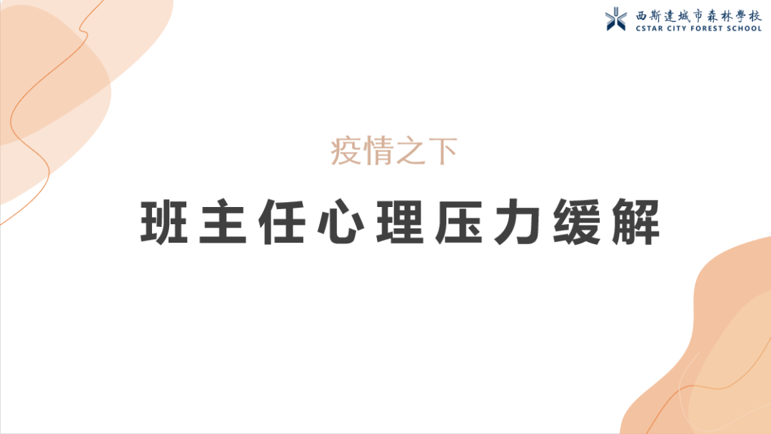 304am永利集团官网(中国)有限公司-Official Website