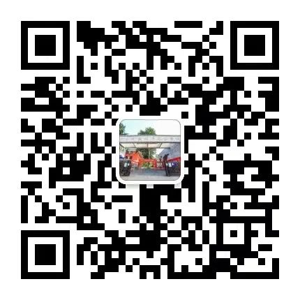 304am永利集团官网(中国)有限公司-Official Website