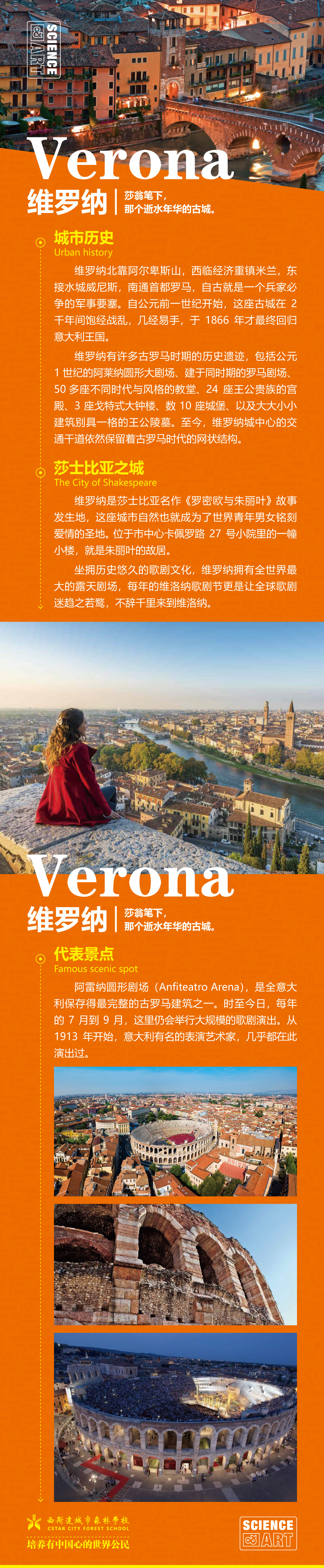 304am永利集团官网(中国)有限公司-Official Website