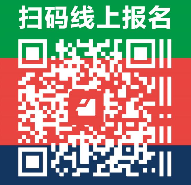 304am永利集团官网(中国)有限公司-Official Website