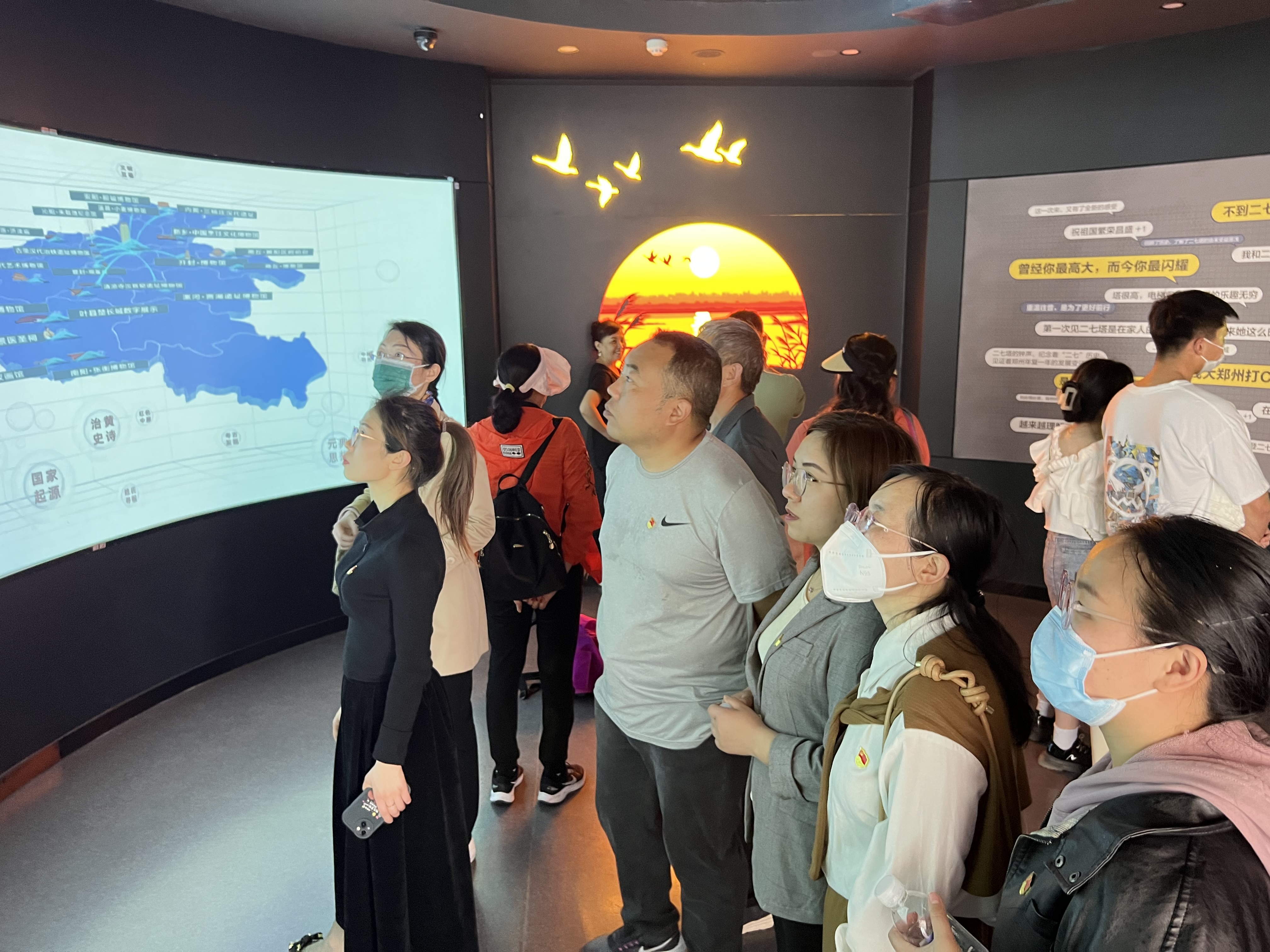 304am永利集团官网(中国)有限公司-Official Website