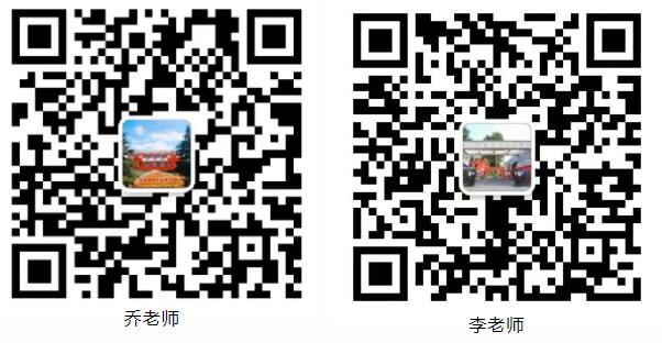 304am永利集团官网(中国)有限公司-Official Website