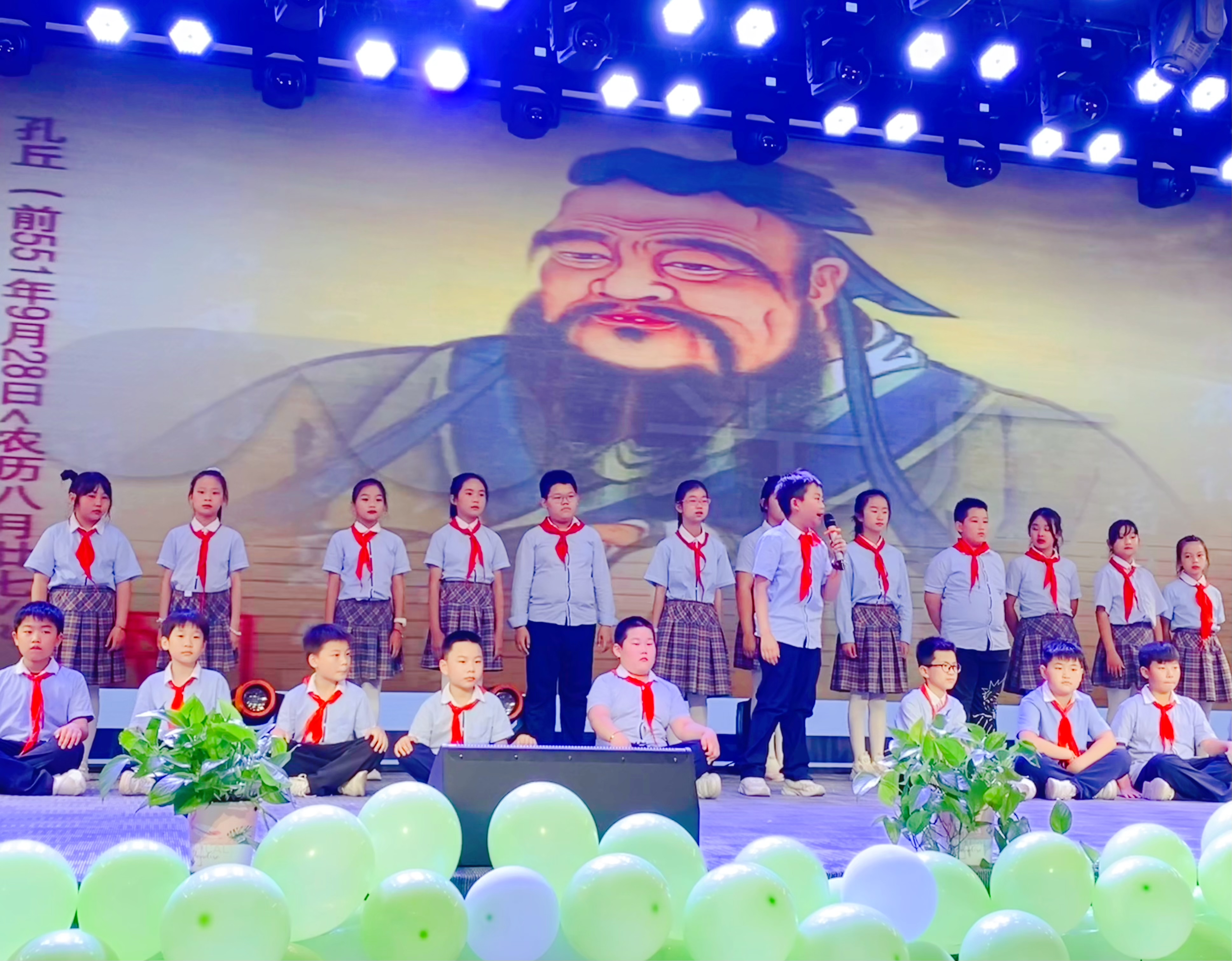 304am永利集团官网(中国)有限公司-Official Website