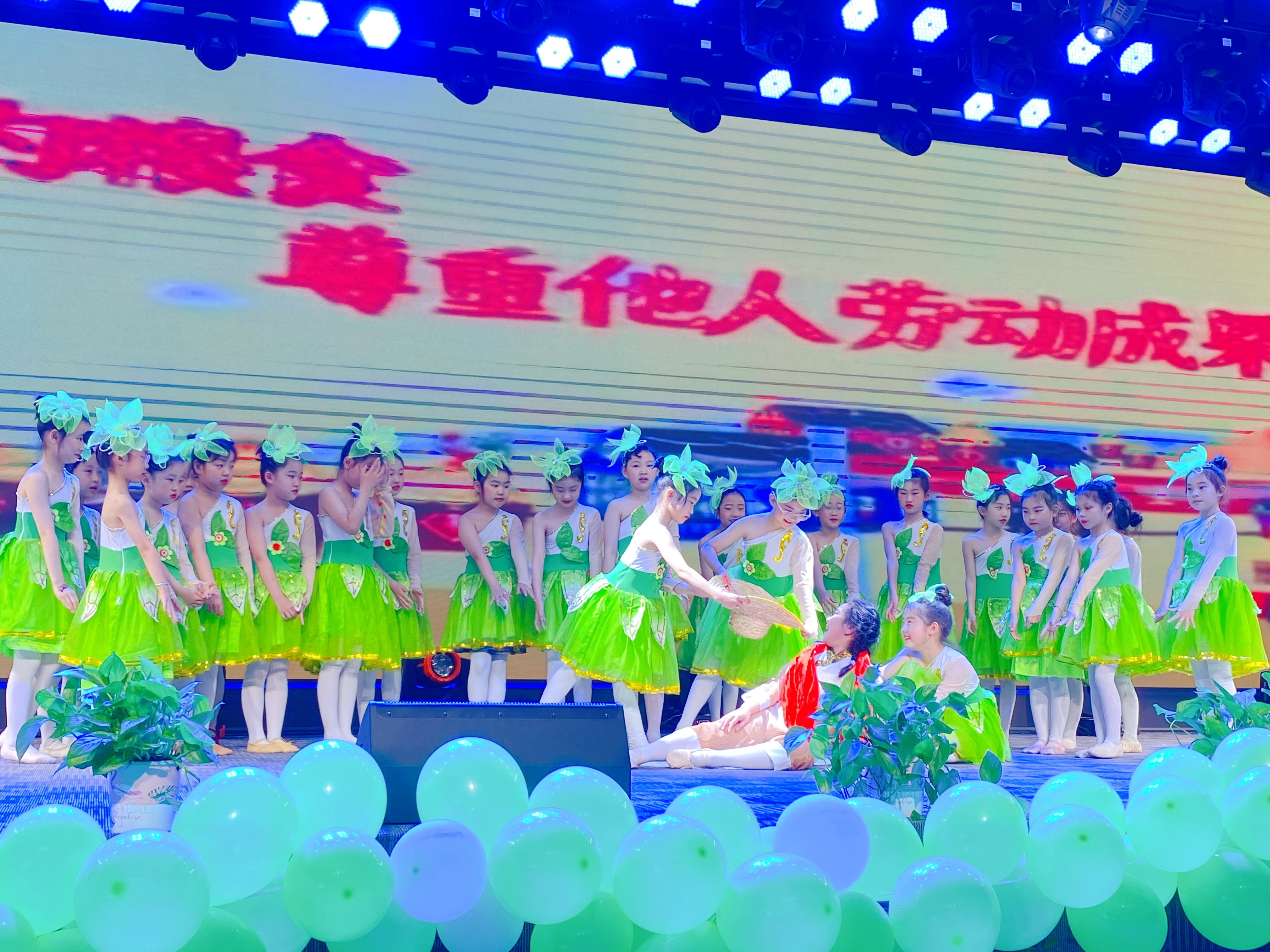 304am永利集团官网(中国)有限公司-Official Website