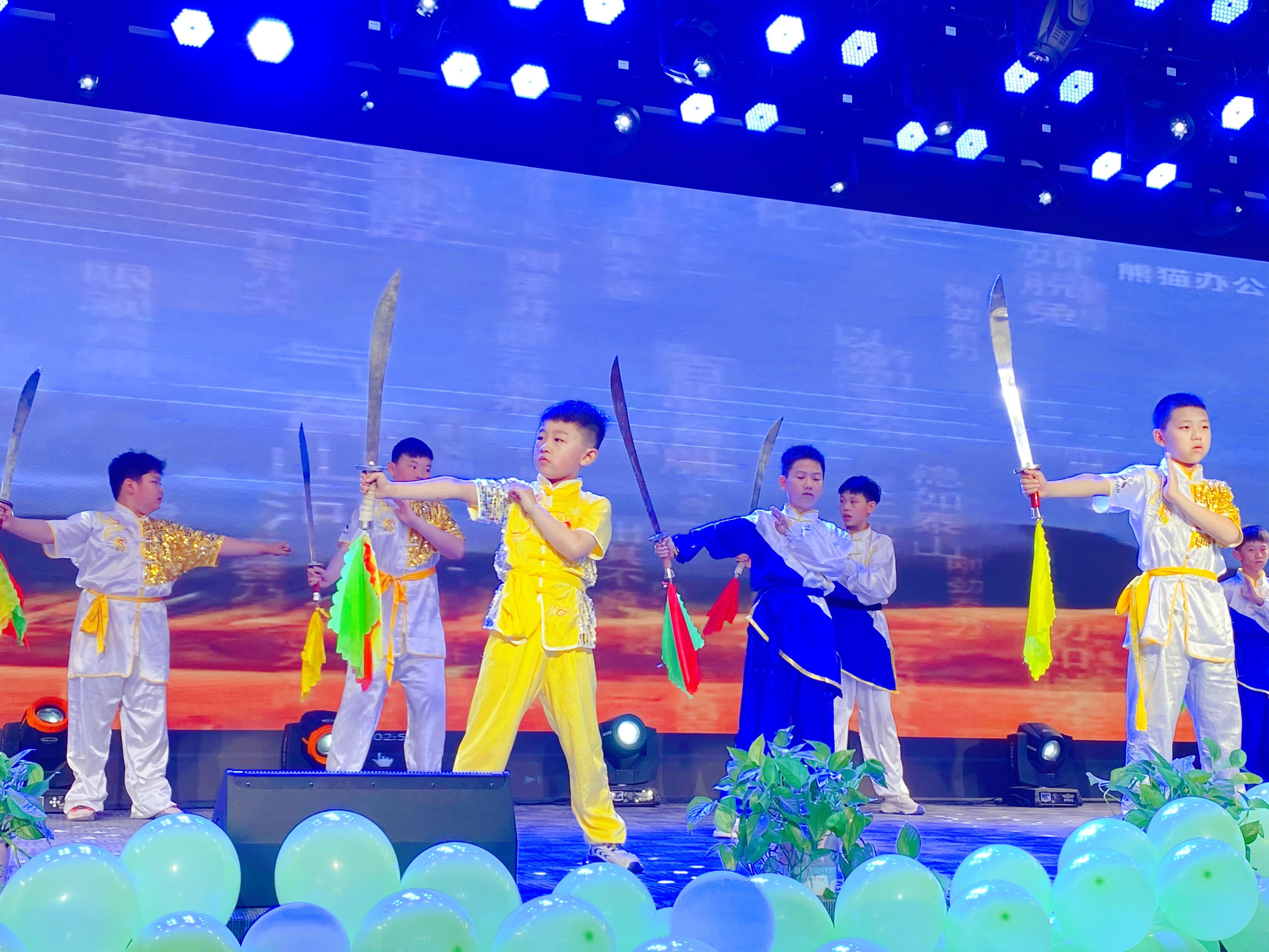 304am永利集团官网(中国)有限公司-Official Website