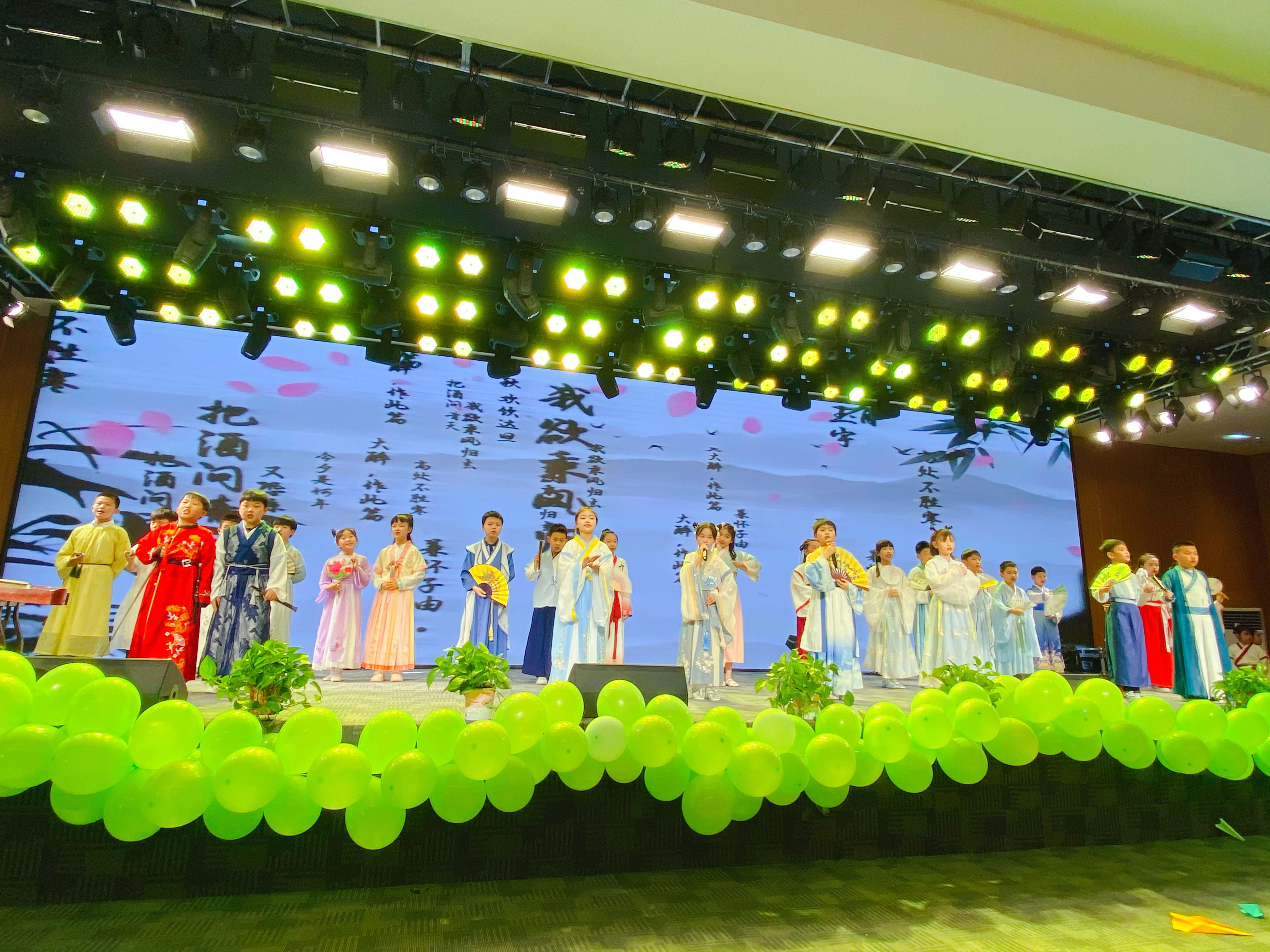 304am永利集团官网(中国)有限公司-Official Website