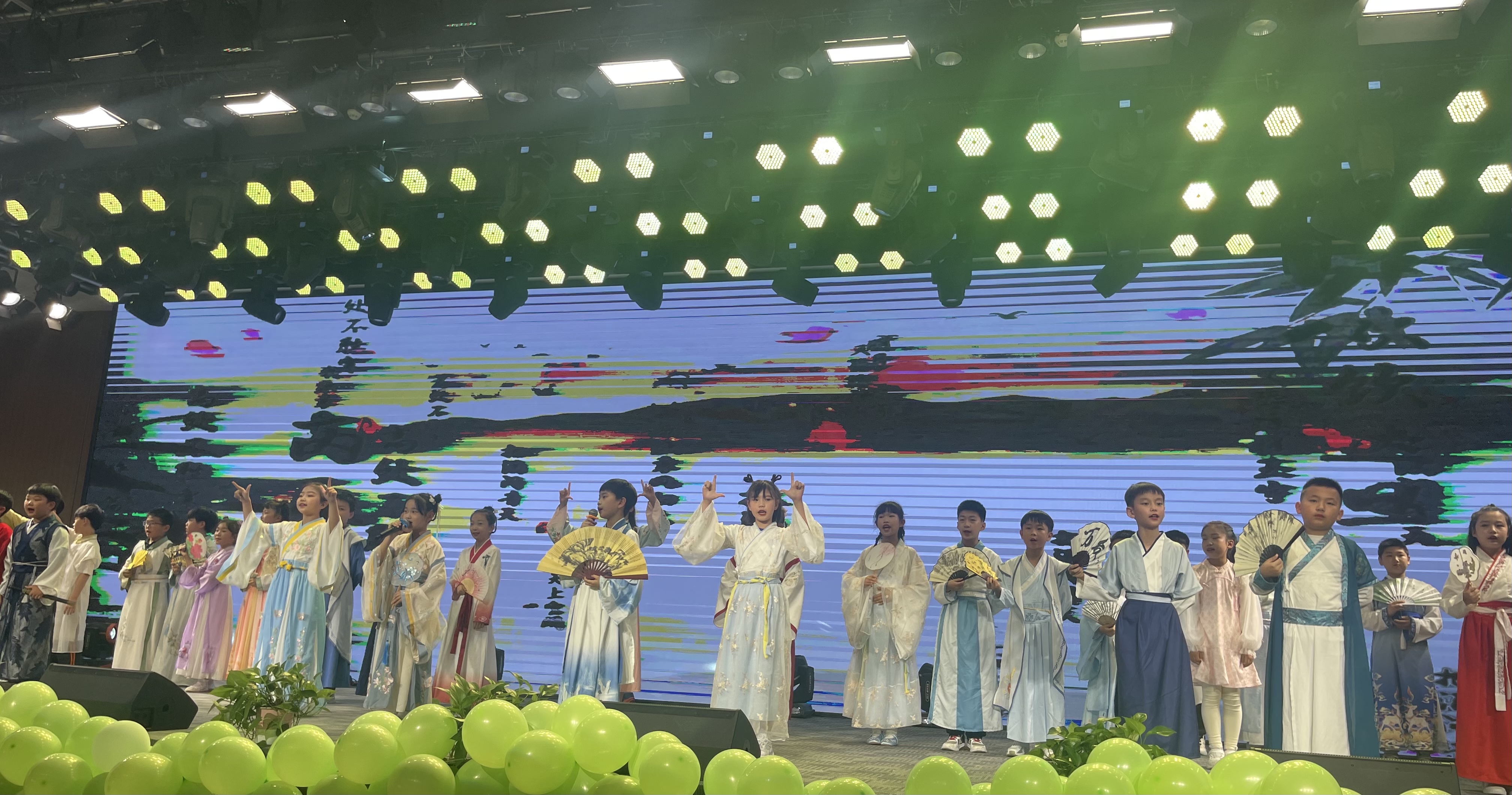 304am永利集团官网(中国)有限公司-Official Website