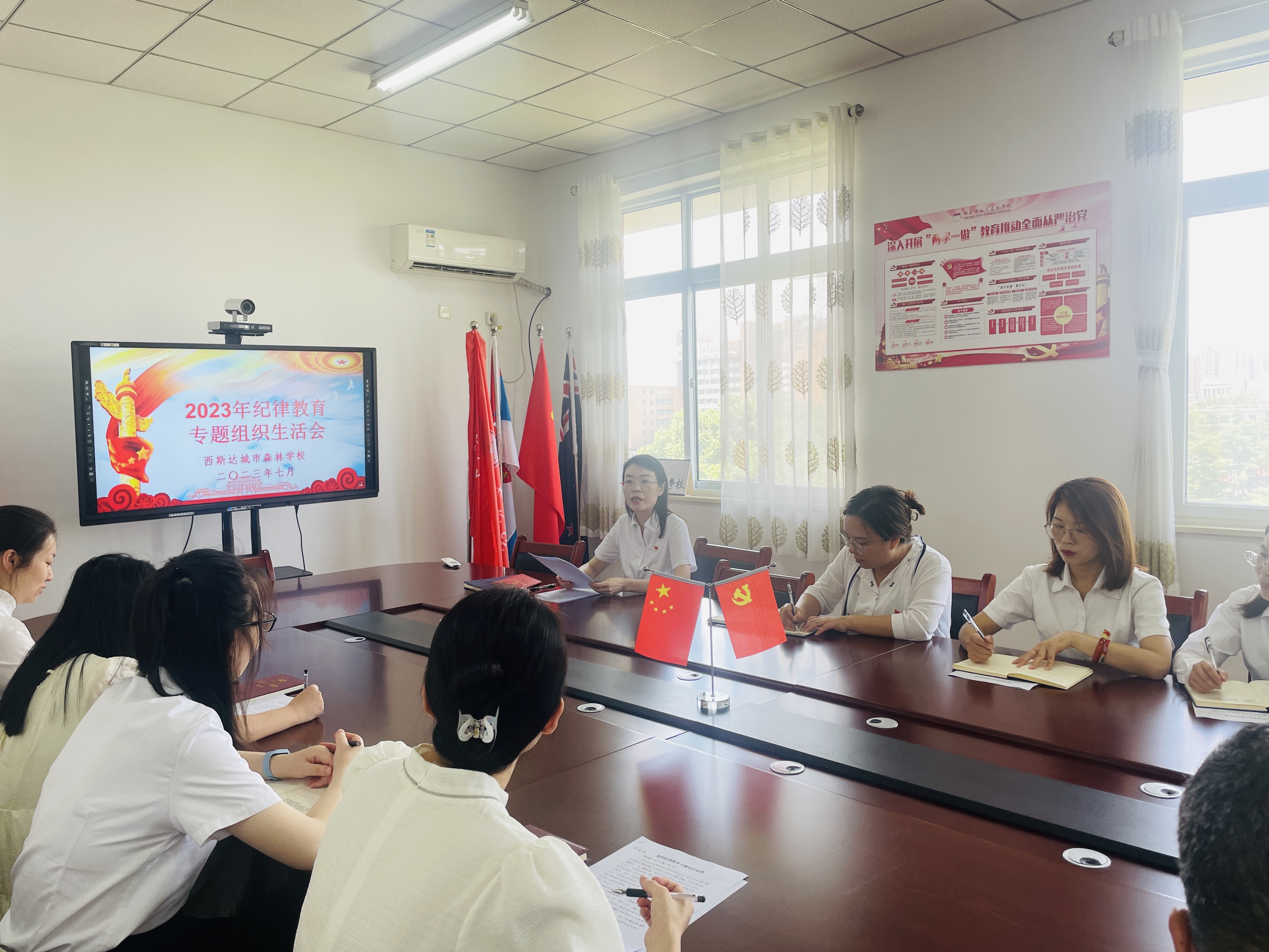 304am永利集团官网(中国)有限公司-Official Website