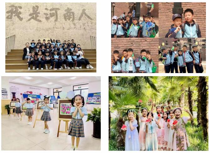 304am永利集团官网(中国)有限公司-Official Website