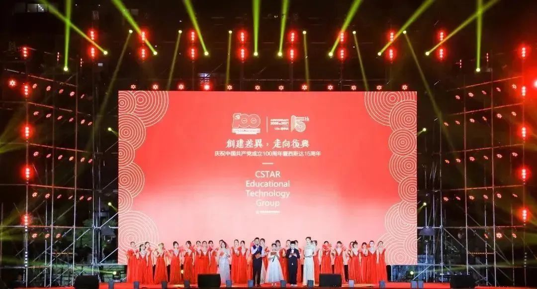 304am永利集团官网(中国)有限公司-Official Website