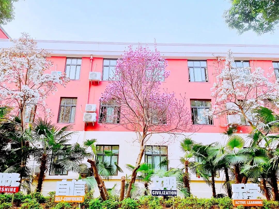 304am永利集团官网(中国)有限公司-Official Website