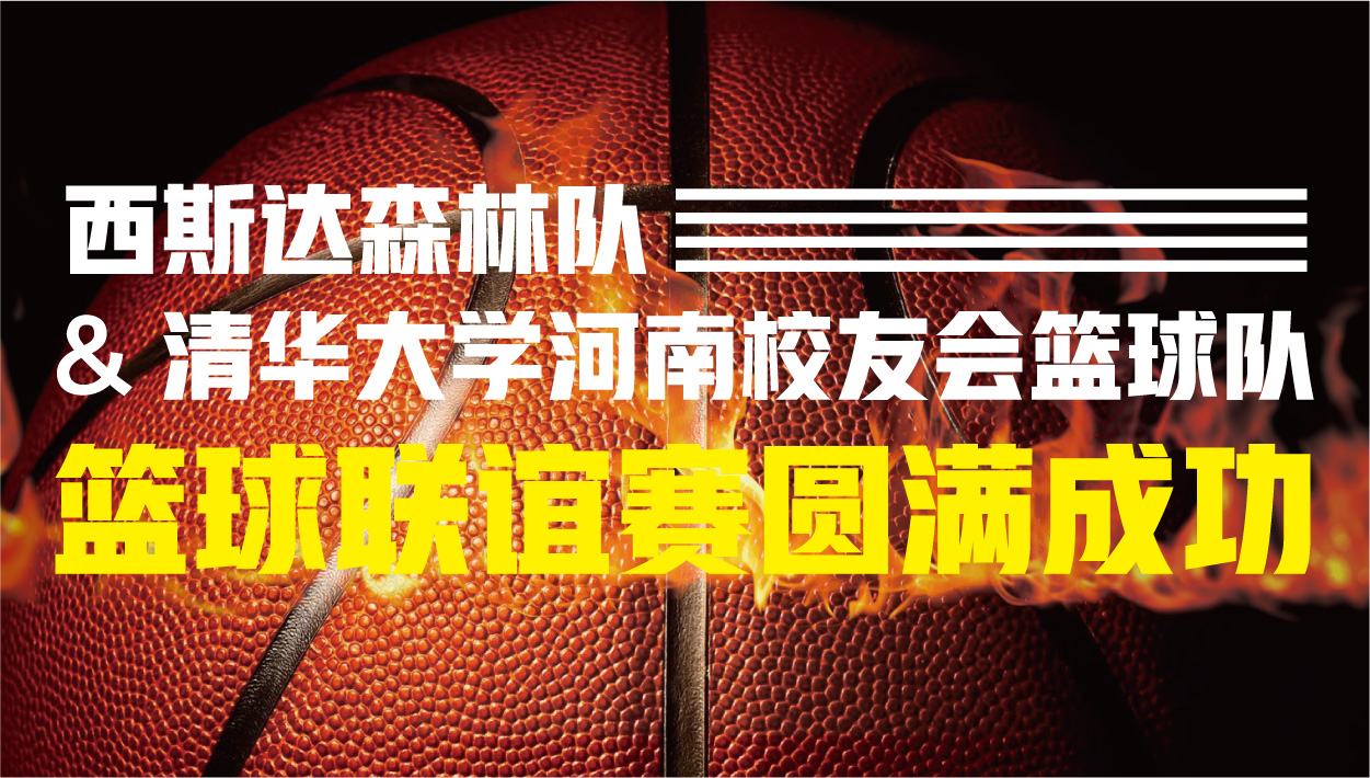 304am永利集团官网(中国)有限公司-Official Website