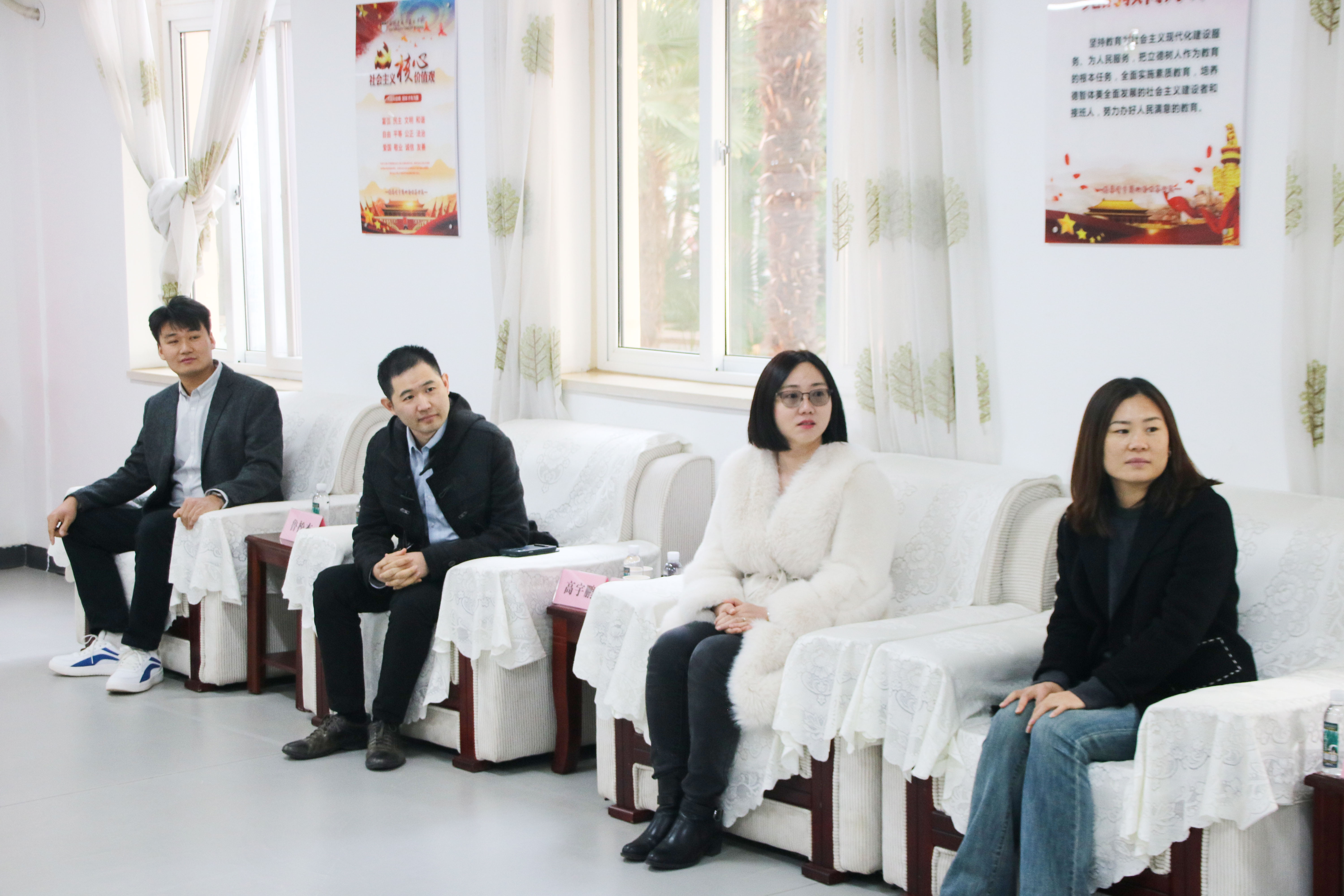 304am永利集团官网(中国)有限公司-Official Website