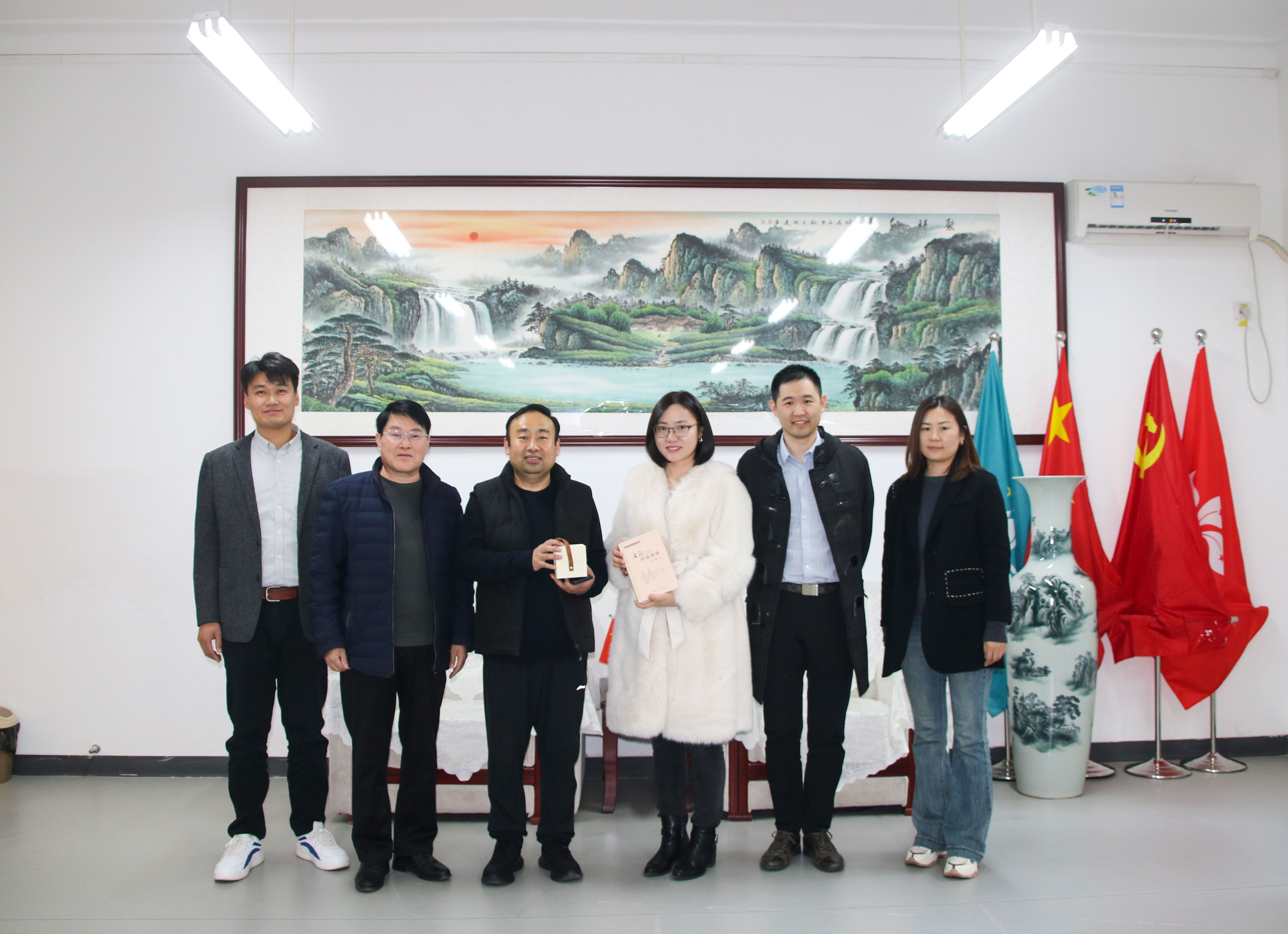 304am永利集团官网(中国)有限公司-Official Website