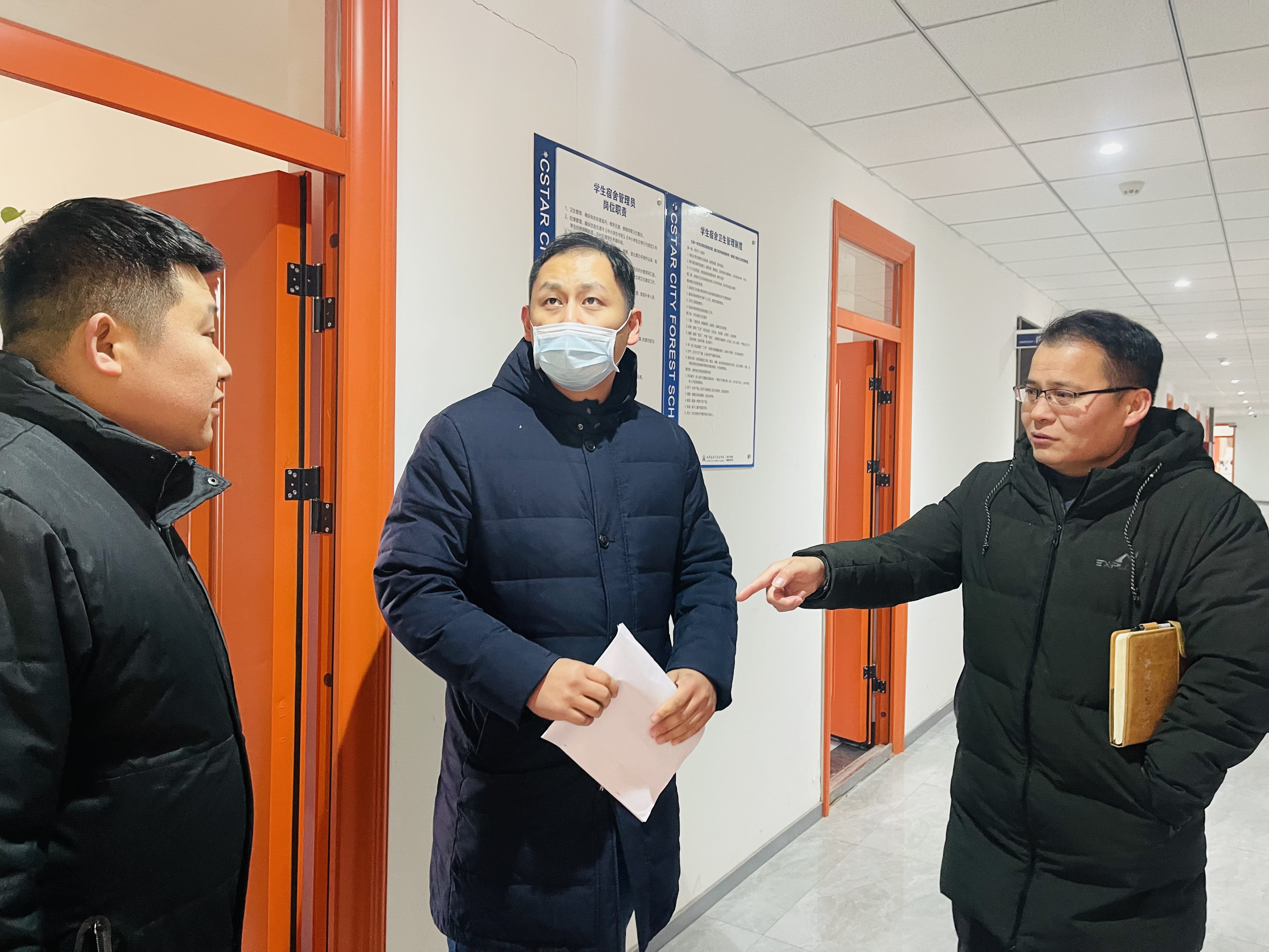 304am永利集团官网(中国)有限公司-Official Website